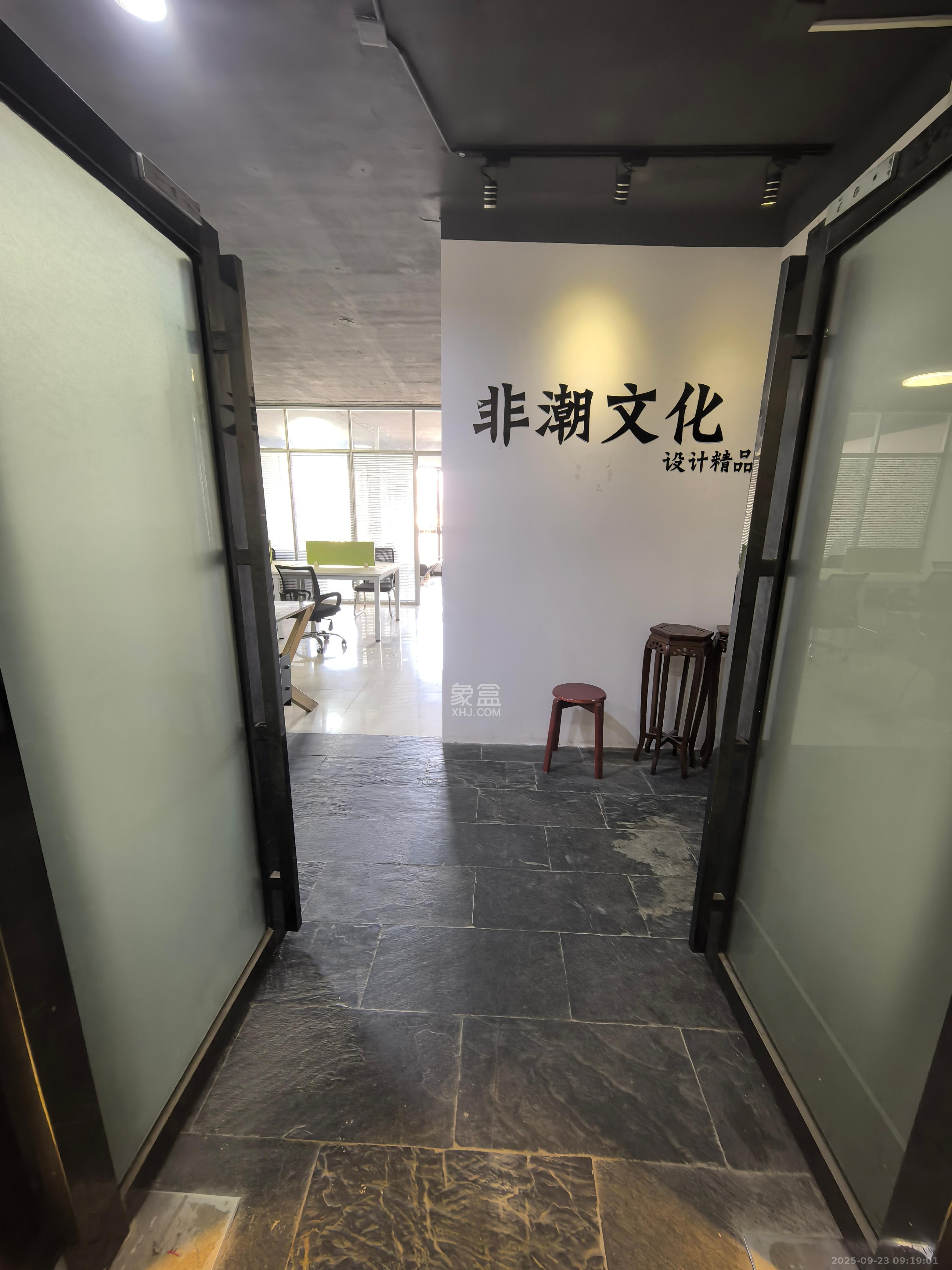 和庄 3室1厅1卫 1900.0元/月 和庄 3室1厅1卫 1900.0元/月室内图