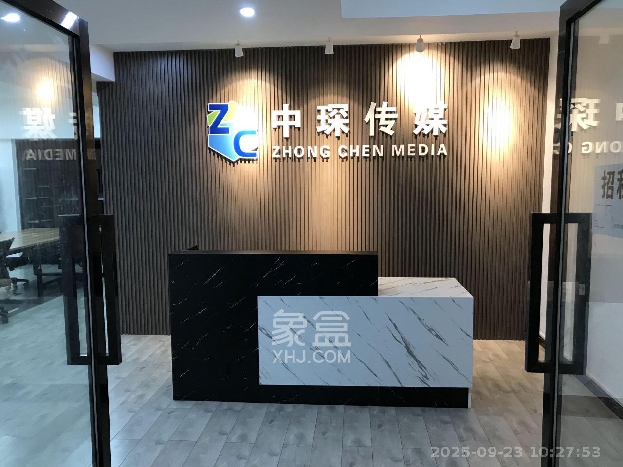 复地星光天地 1室1厅1卫 5500.0元/月 复地星光天地 1室1厅1卫 5500.0元/月室内图