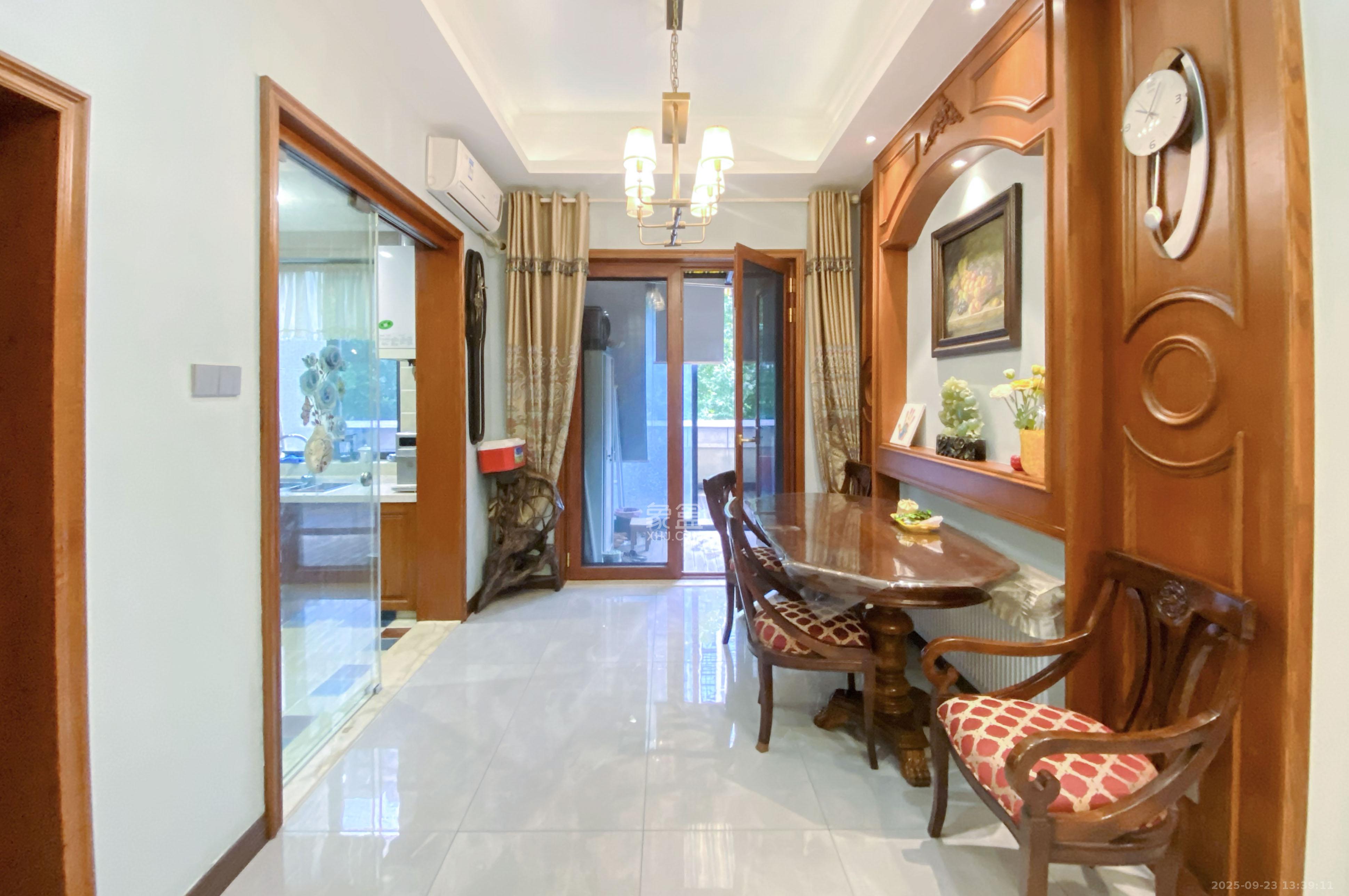 君康家园（梅溪湖七喜街）  4室2厅2卫    278.0万其他