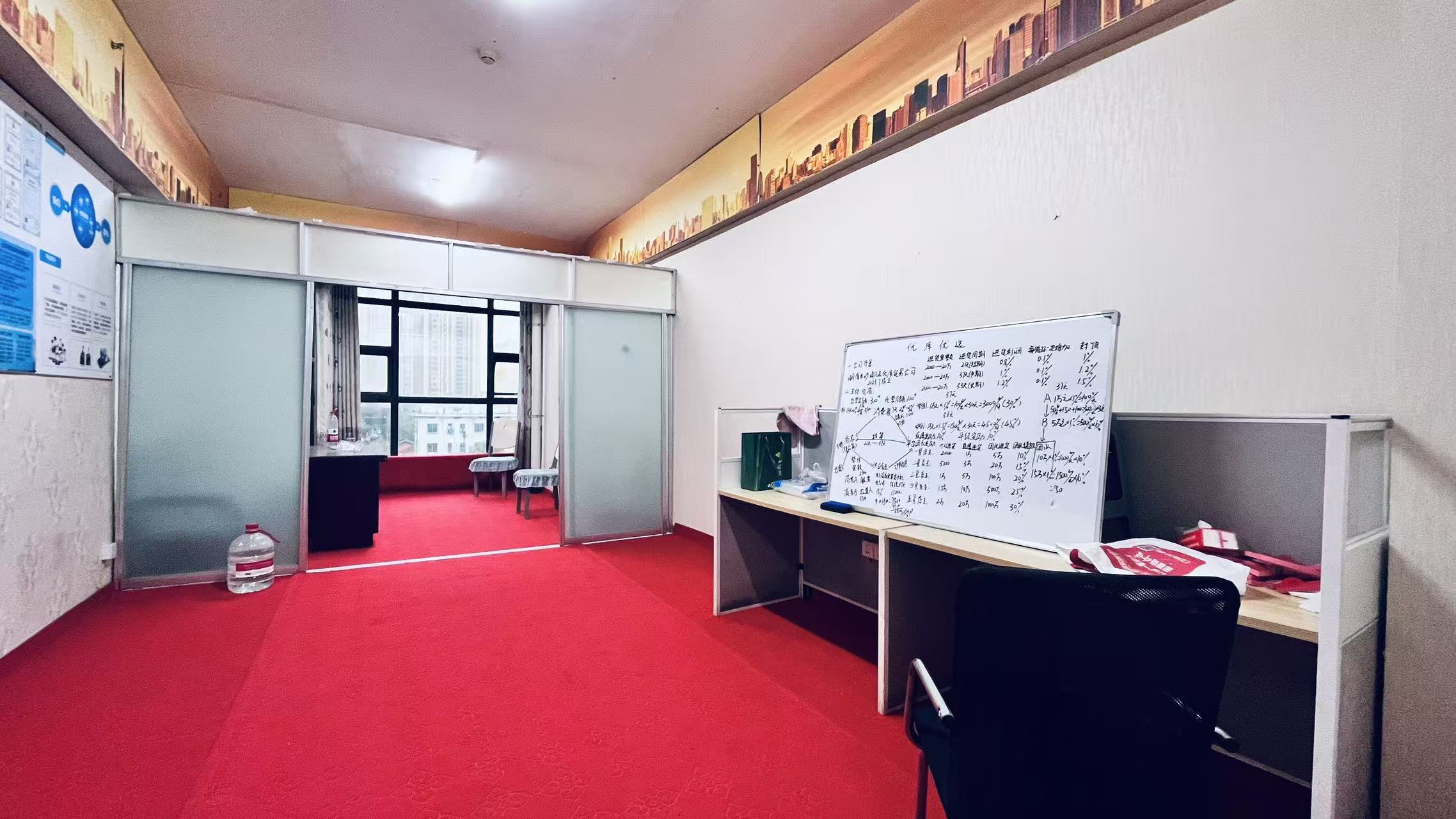 鑫天国际(鑫天偶遇) 1室1厅1卫 1200.0元/月 鑫天国际(鑫天偶遇) 1室1厅1卫 1200.0元/月室内图