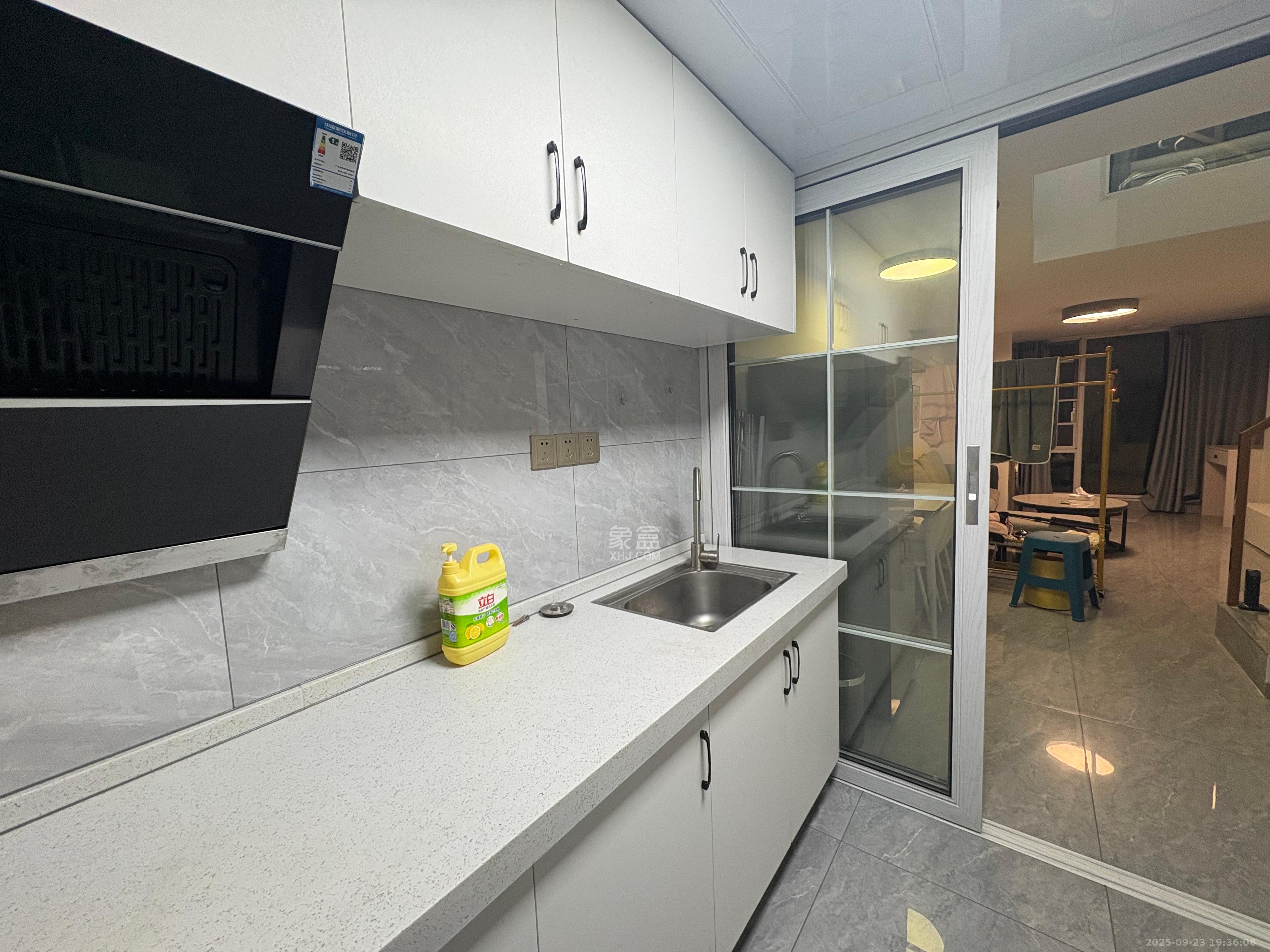 万科金色麦田  2室1厅1卫    2000.0元/月室内图