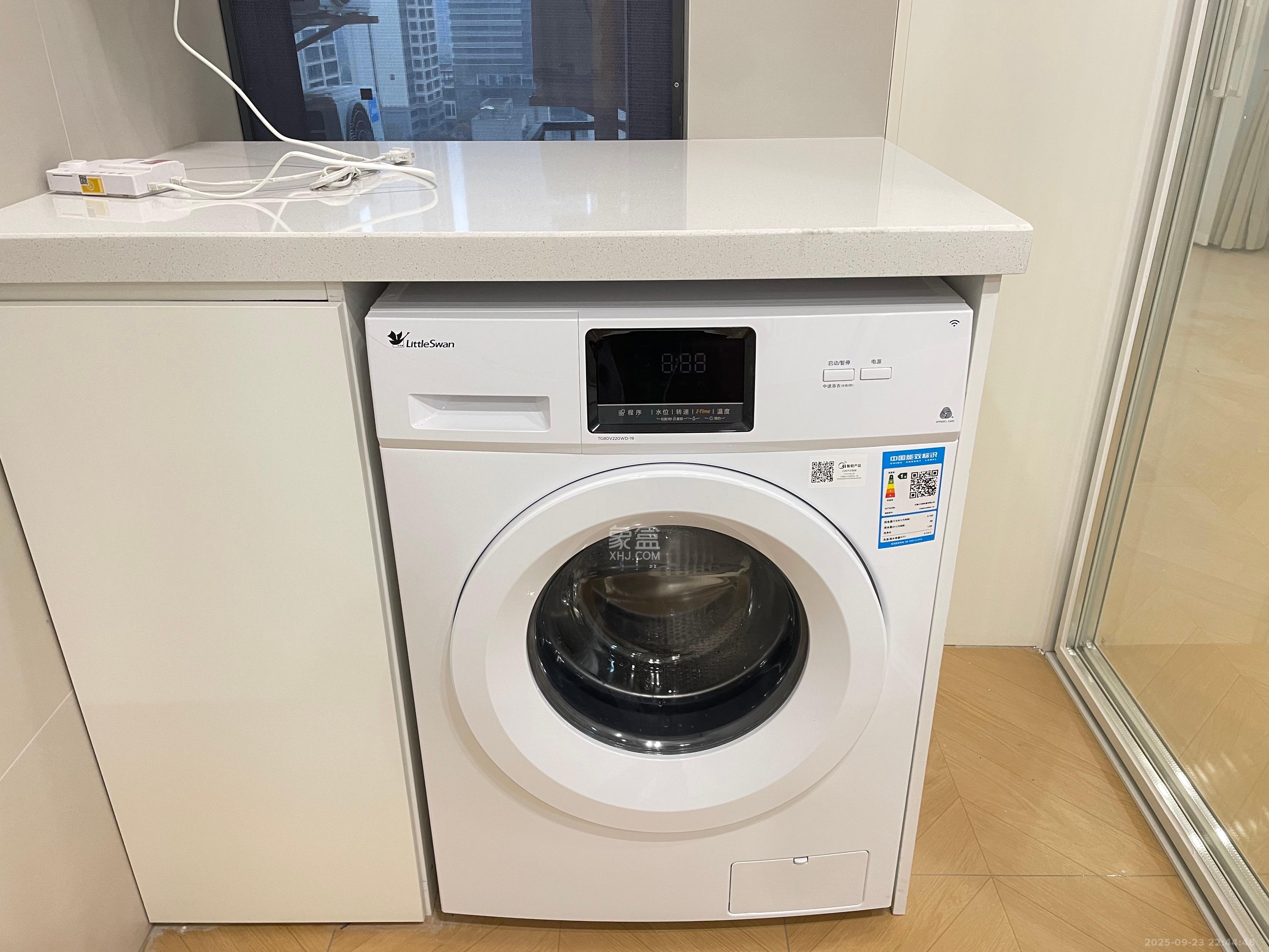 中国铁建湘语梅溪  2室1厅1卫    2300.0元/月室内图