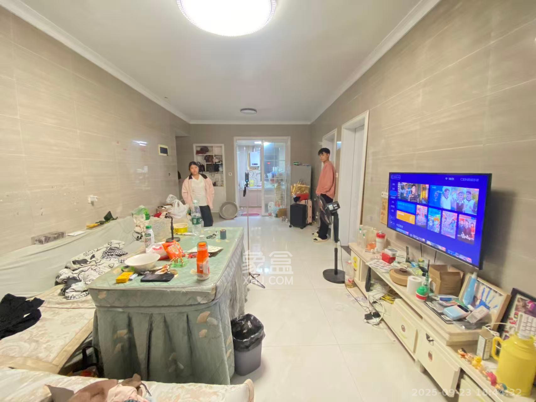 东宜兰园  2室1厅1卫   1800.00元/月