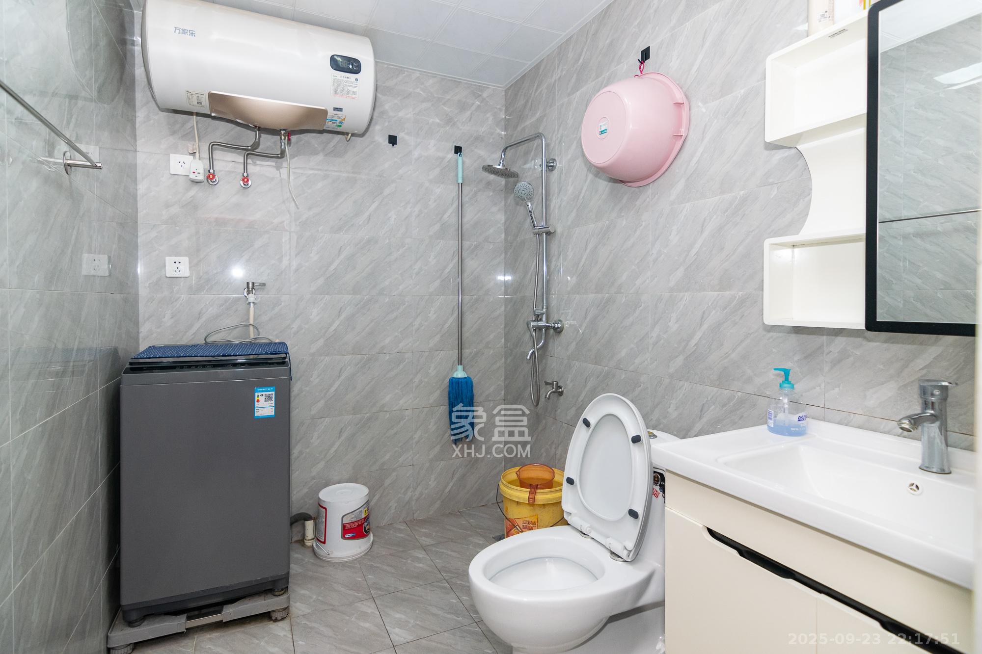 开利星空城市公馆  2室1厅1卫    35.0万 开利星空城市公馆  2室1厅1卫    35.0万卫生间