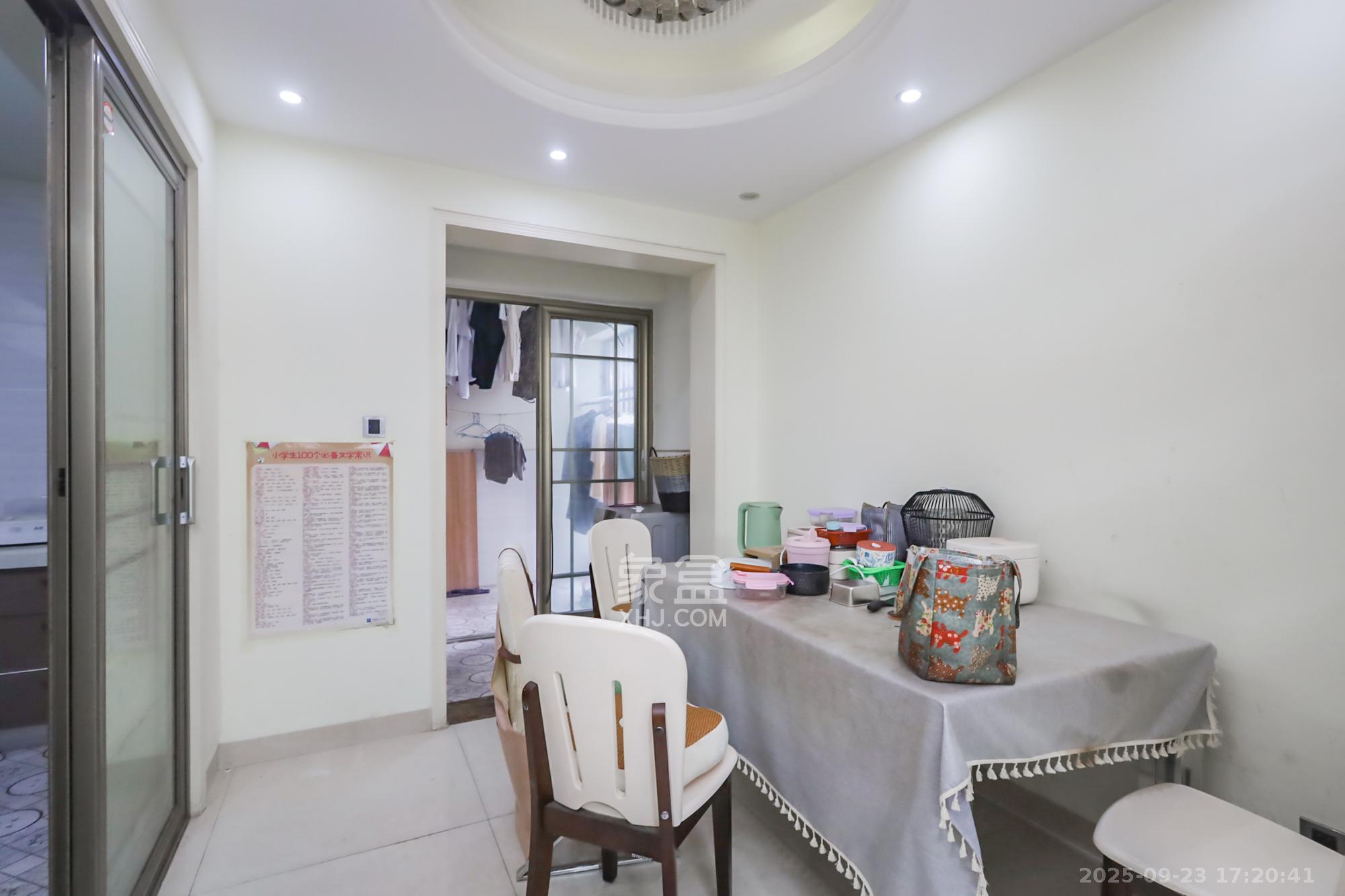 奥克斯广场  3室2厅2卫    105.0万 奥克斯广场  3室2厅2卫    105.0万其他