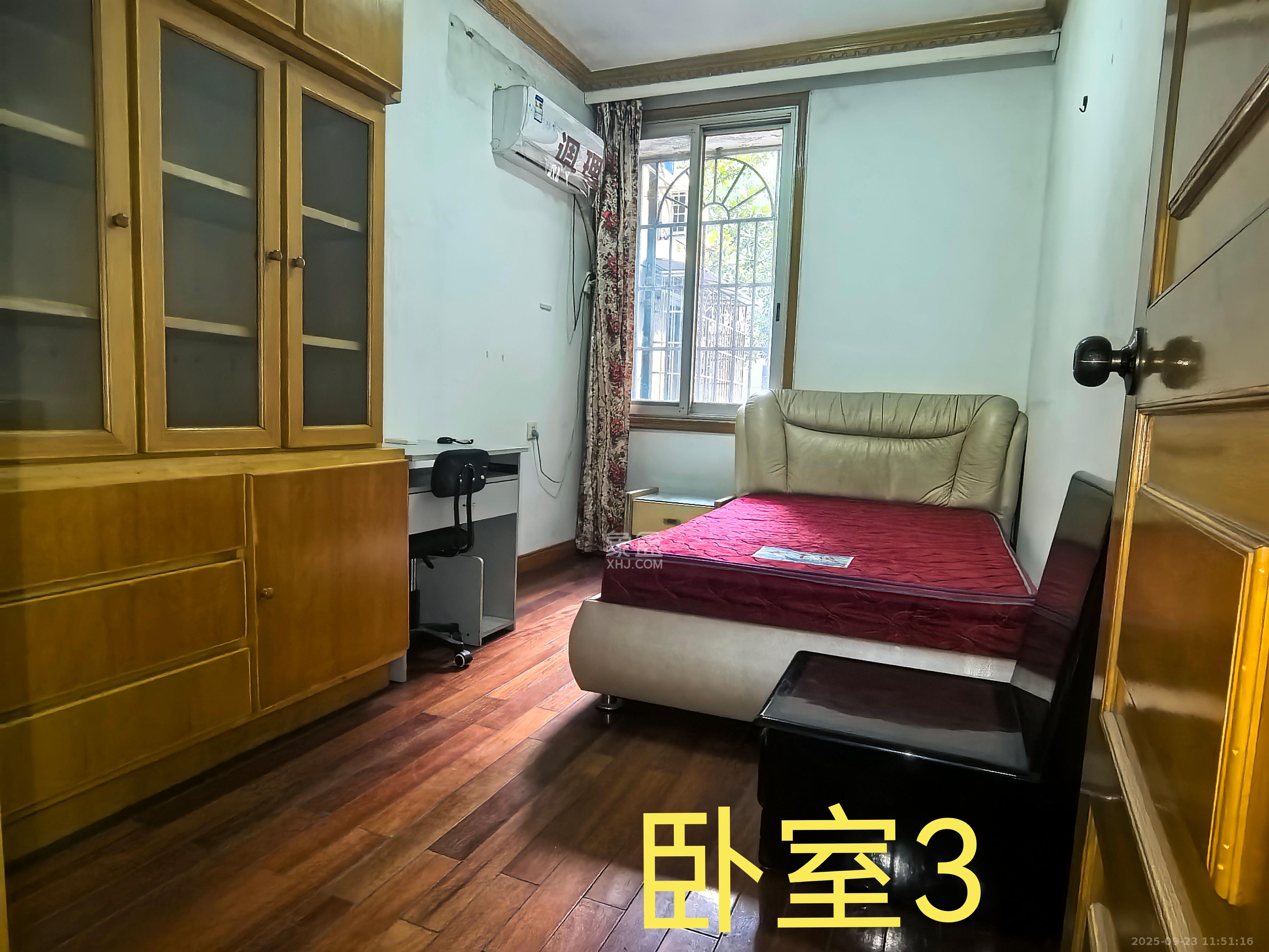金科园  3室2厅1卫    2300.0元/月室内图