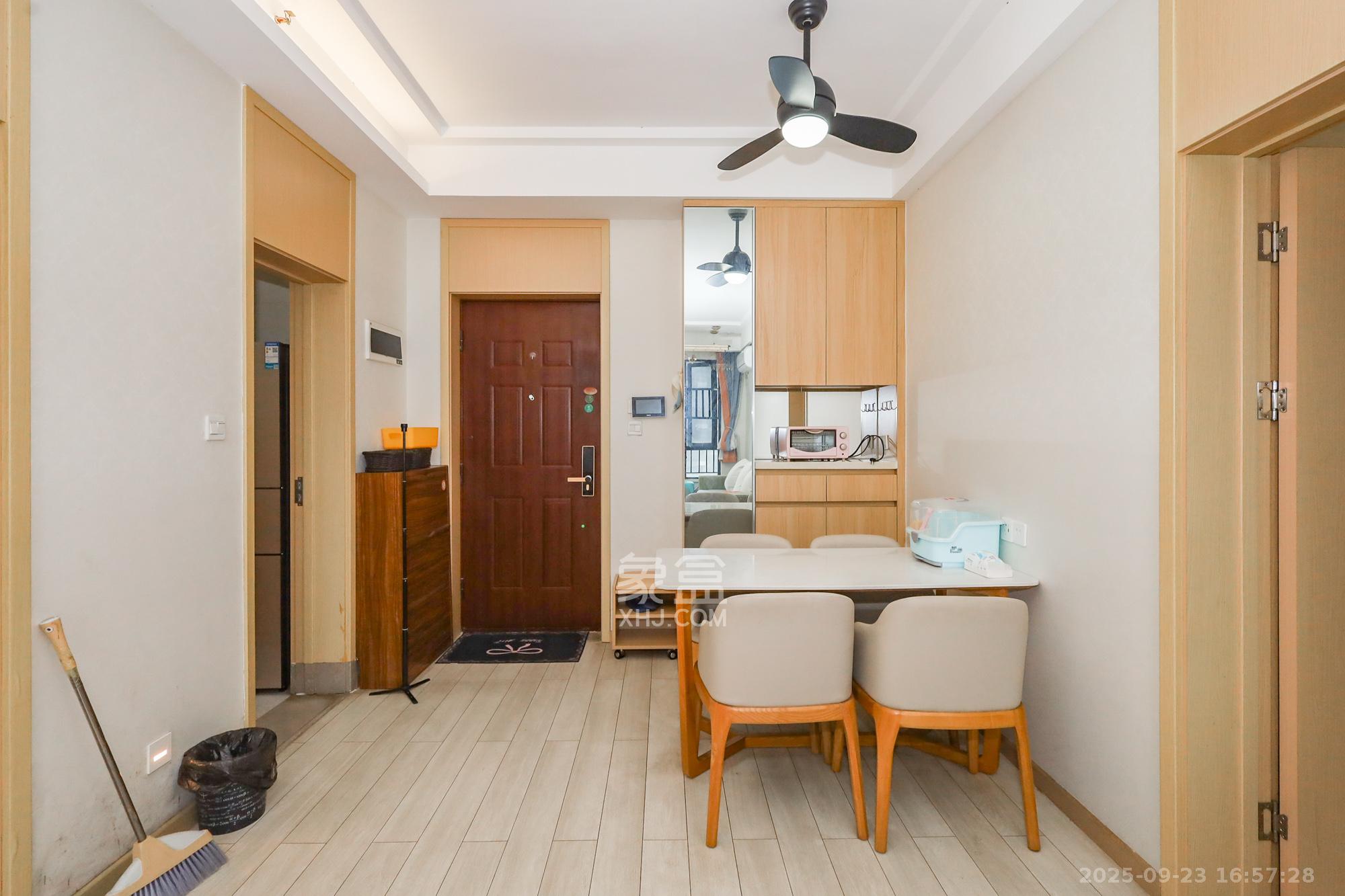 启迪协信中心  2室2厅1卫    68.0万 启迪协信中心  2室2厅1卫    68.0万其他