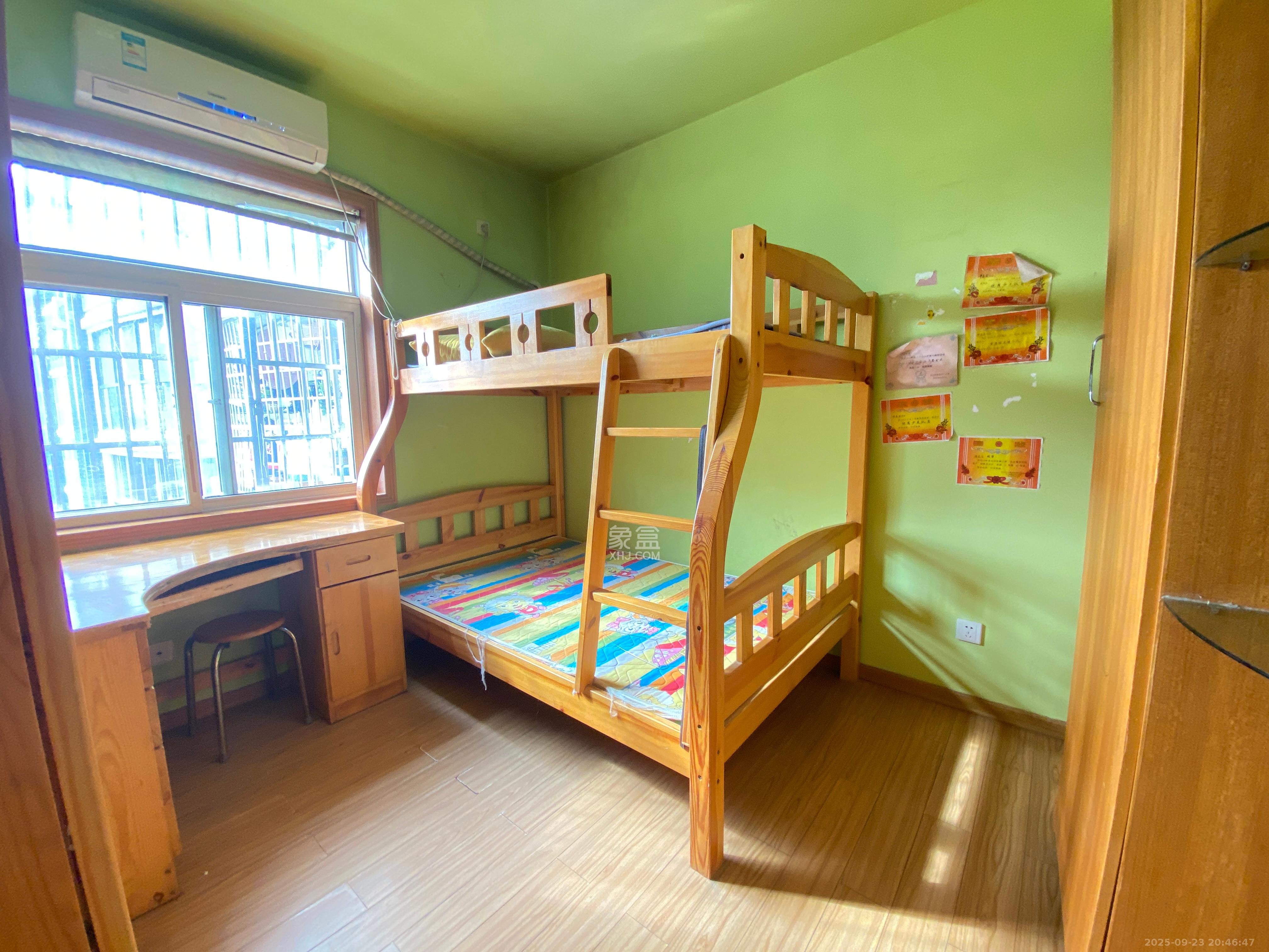 麓谷E家人  3室2厅1卫    2100.0元/月室内图