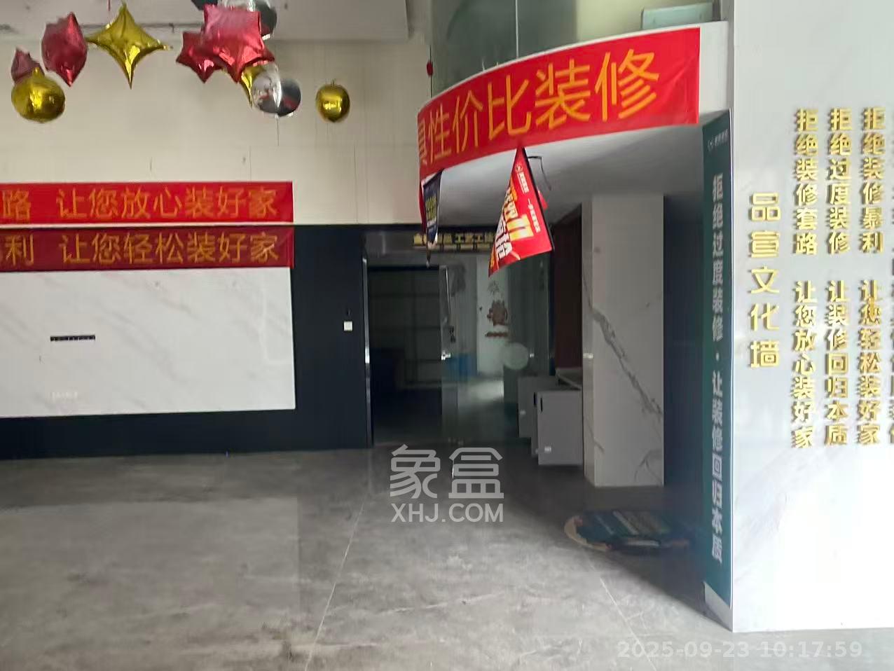 北域新领地 1室0厅0卫 464.0元/月 北域新领地 1室0厅0卫 464.0元/月室内图