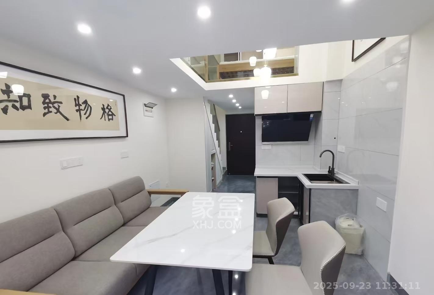 佳兆业云顶都汇  1室1厅1卫   2200.00元/月