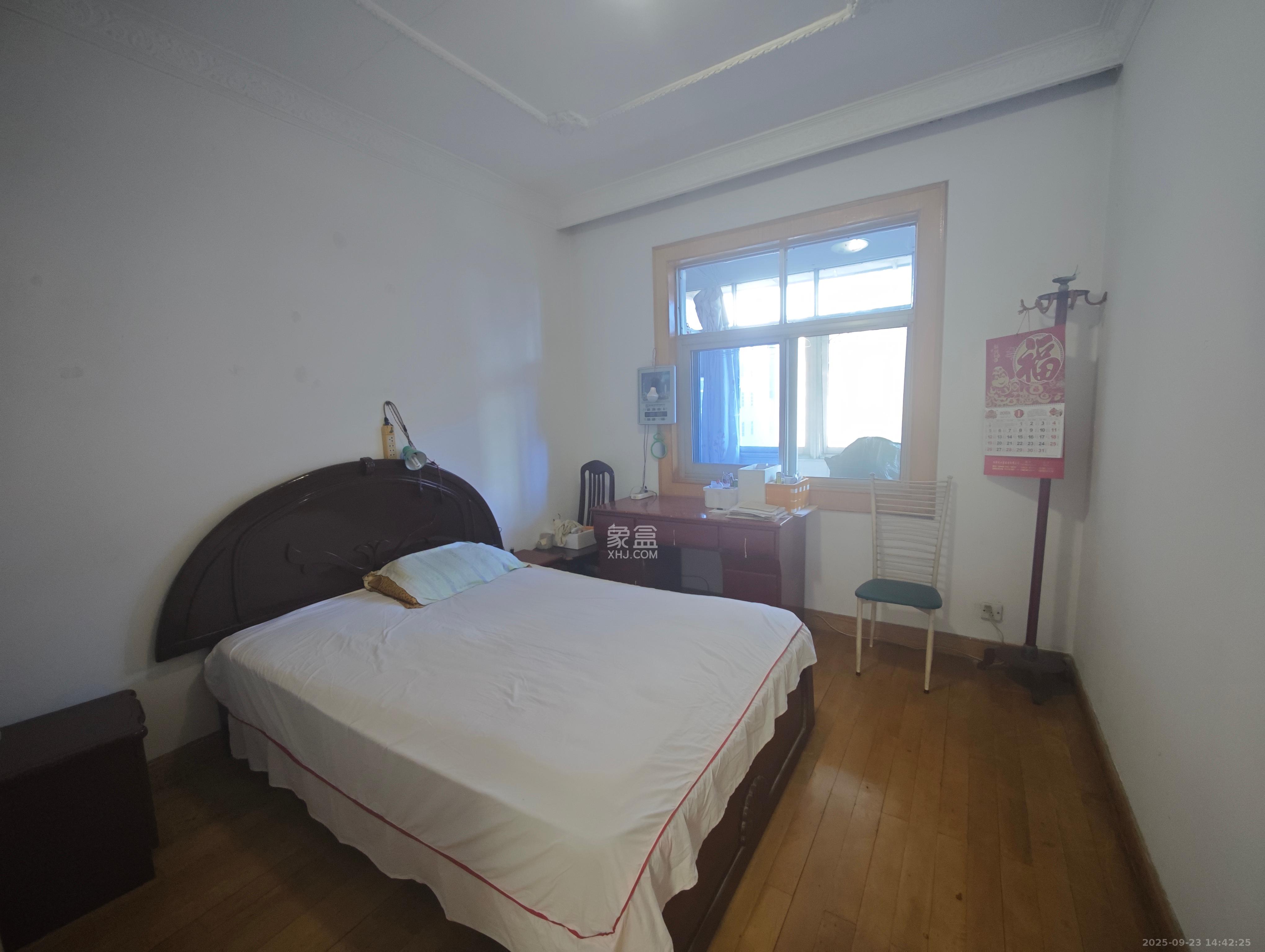 地勘佳苑 2室2厅1卫 800.0元/月 地勘佳苑 2室2厅1卫 800.0元/月室内图