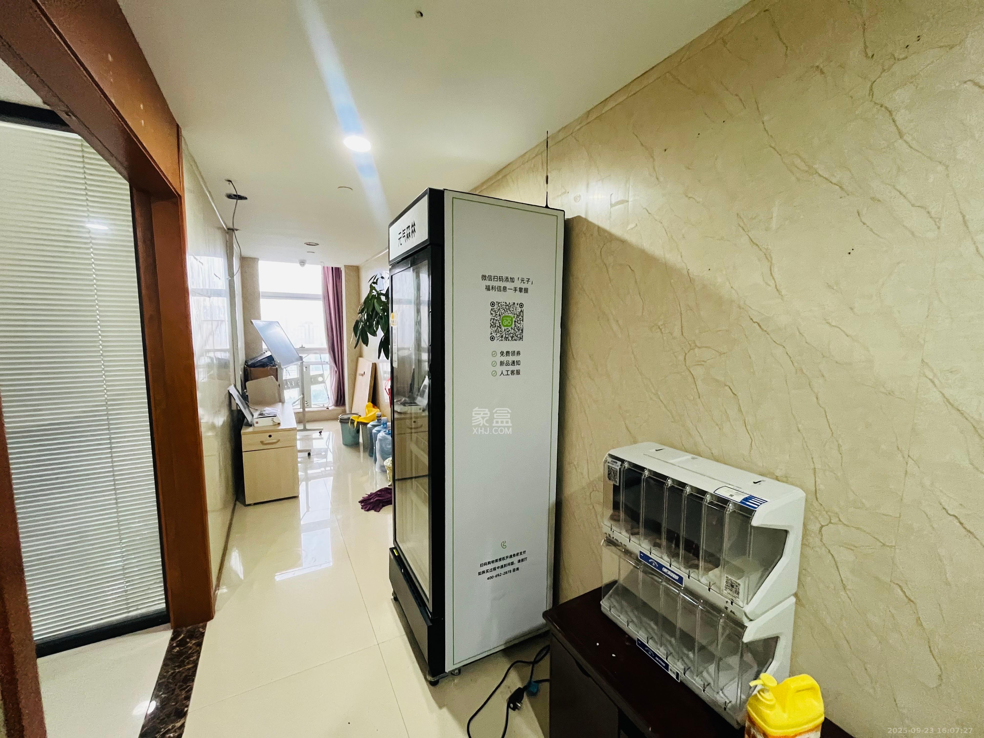 宇成朝阳广场 3室1厅1卫 5500.0元/月 宇成朝阳广场 3室1厅1卫 5500.0元/月室内图