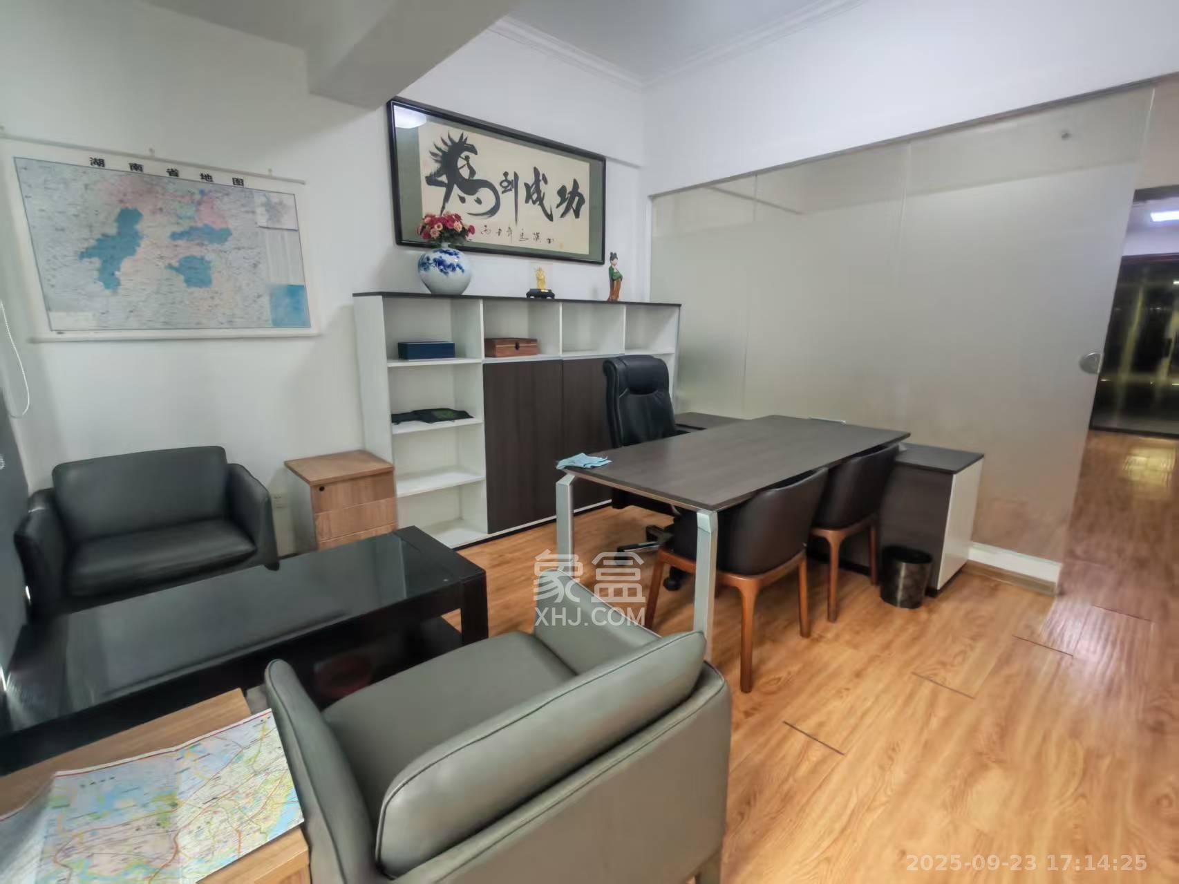 乐尚城 1室1厅1卫 1450.0元/月 乐尚城 1室1厅1卫 1450.0元/月室内图