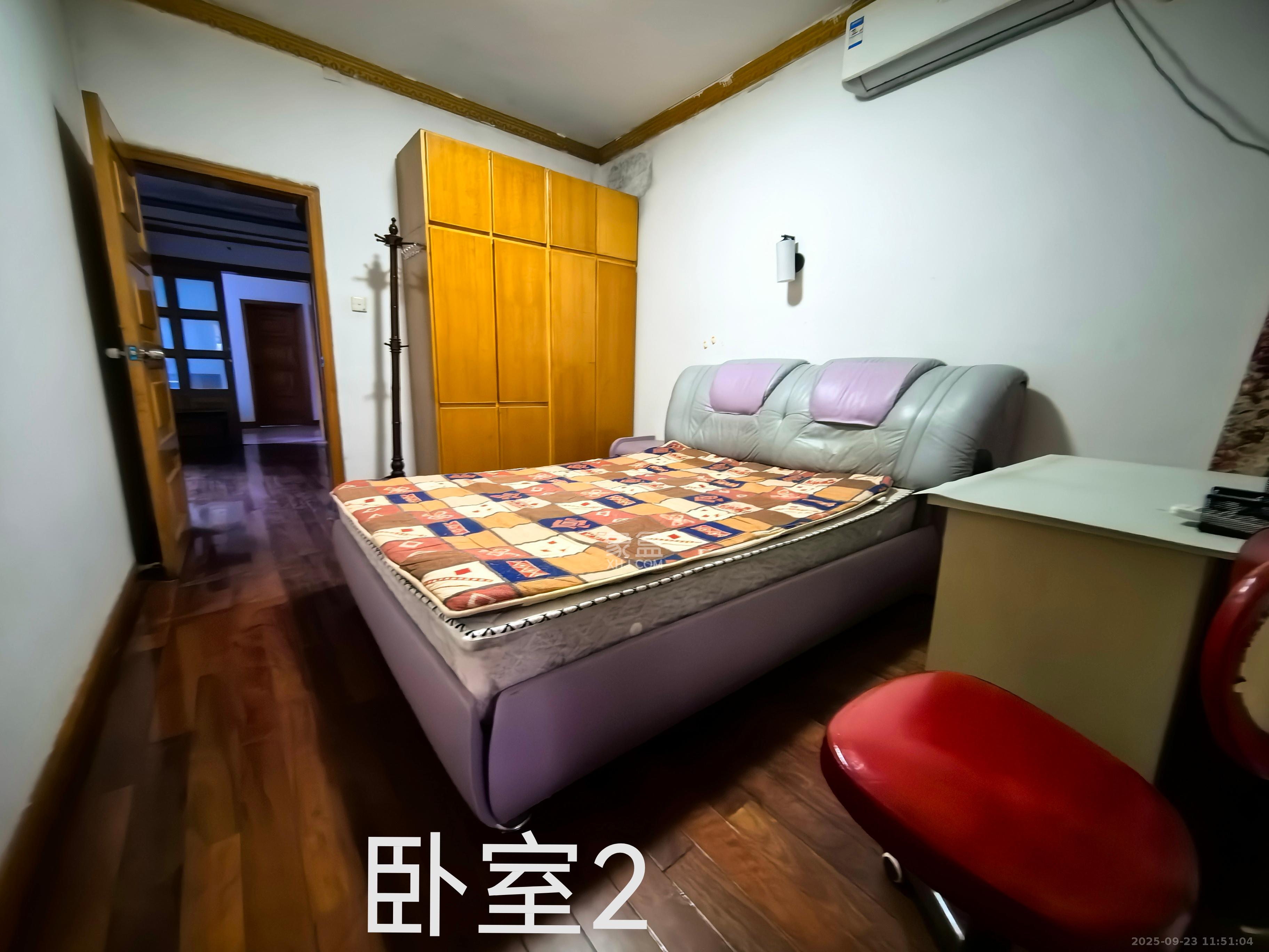 金科园  3室2厅1卫    2300.0元/月室内图