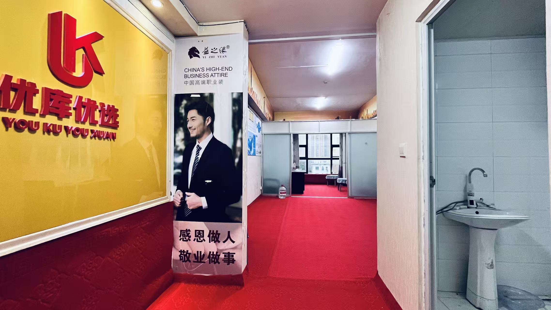 鑫天国际(鑫天偶遇) 1室1厅1卫 1200.0元/月 鑫天国际(鑫天偶遇) 1室1厅1卫 1200.0元/月室内图