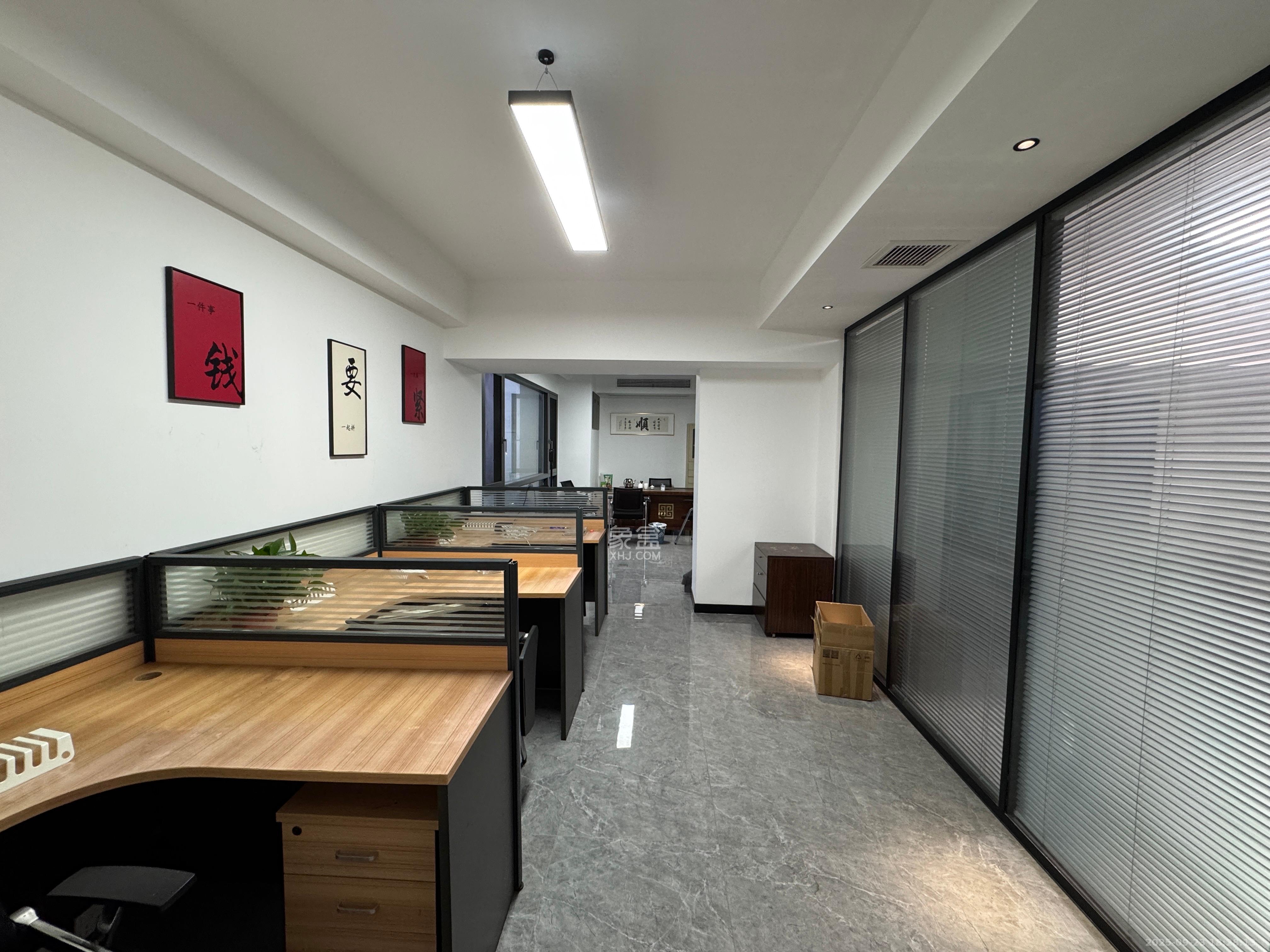 碧桂园城市之光  2室1厅1卫   3500.00元/月室内图