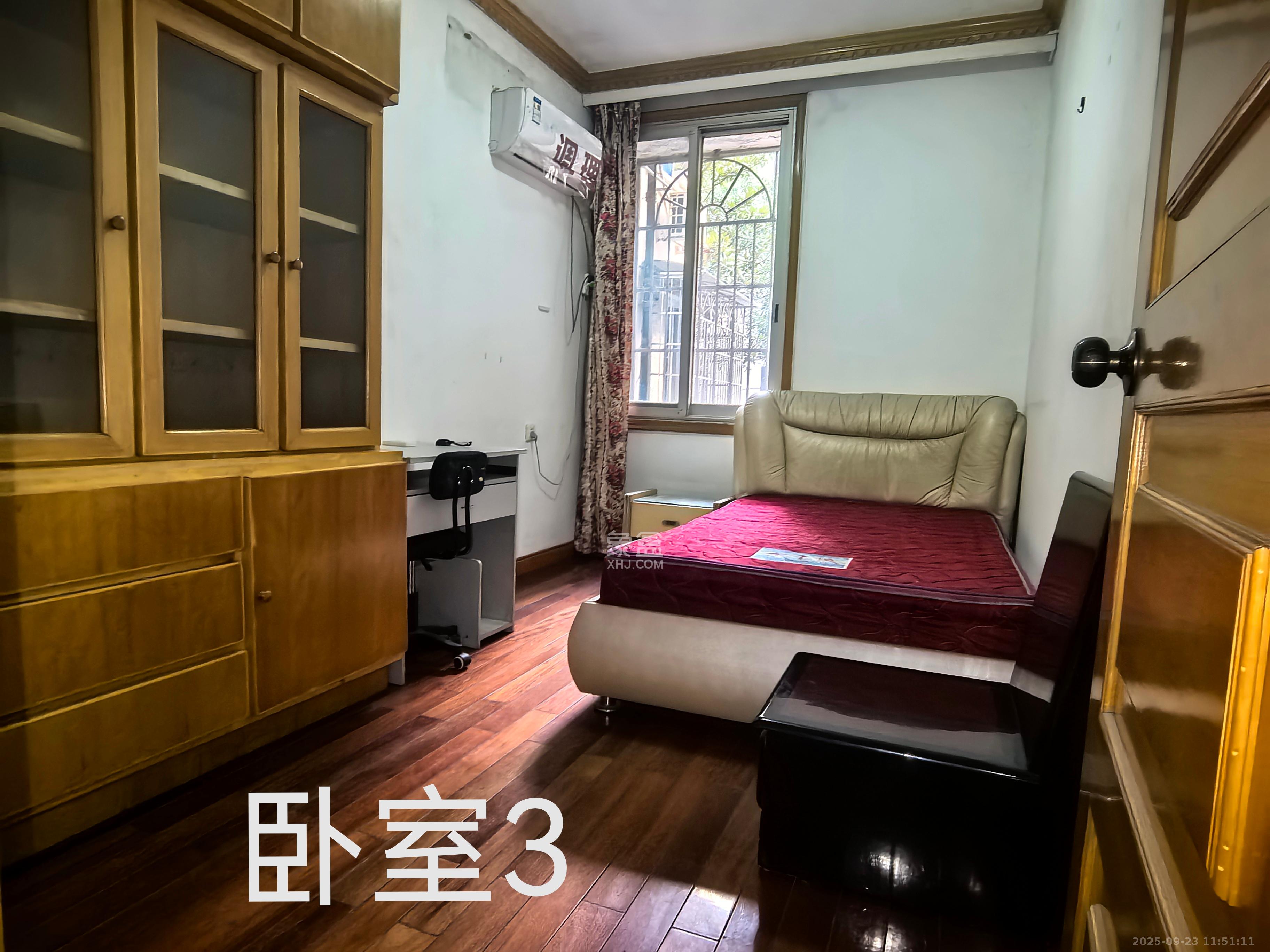 金科园  3室2厅1卫    2300.0元/月室内图