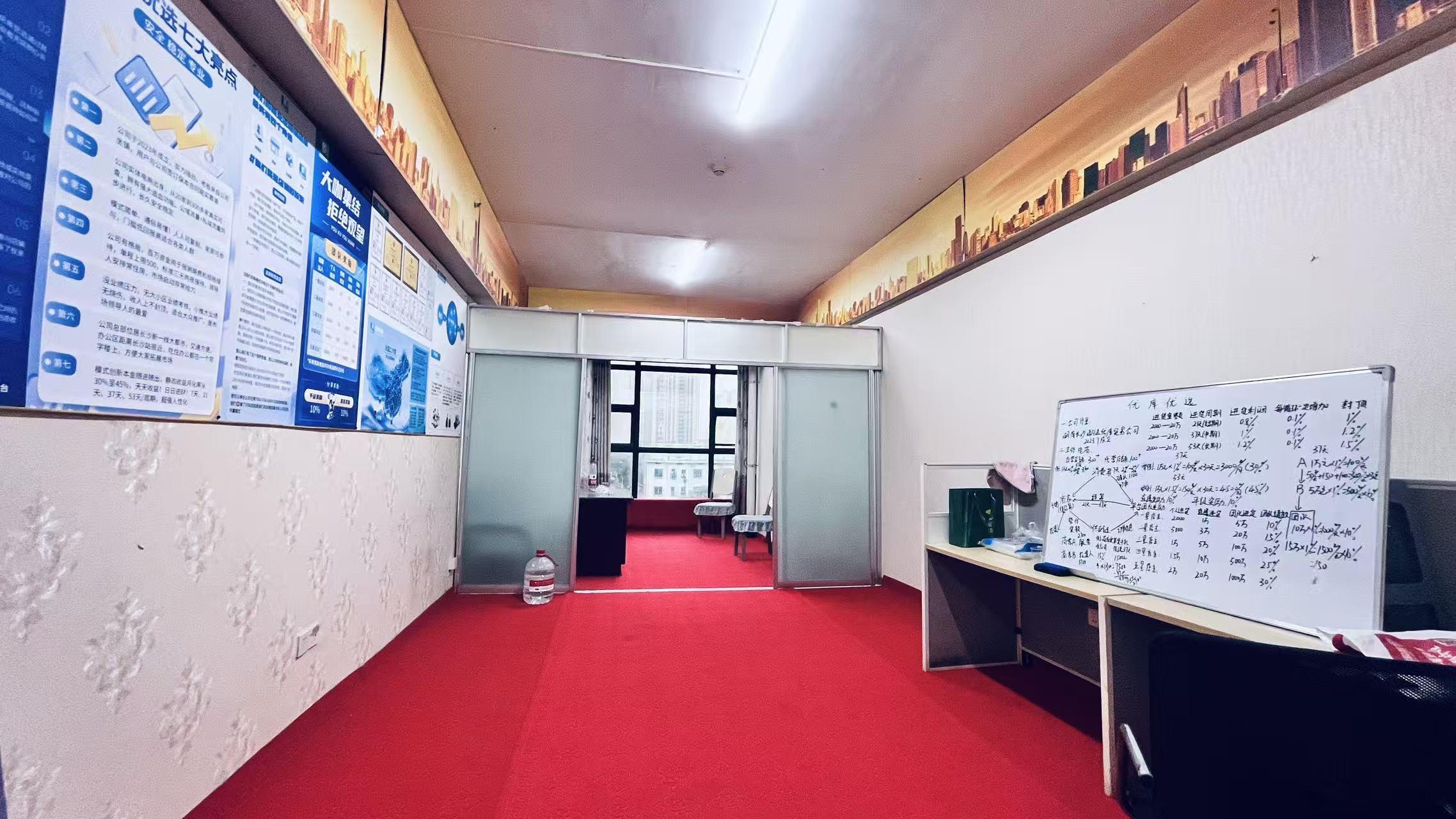 鑫天国际(鑫天偶遇) 1室1厅1卫 1200.0元/月 鑫天国际(鑫天偶遇) 1室1厅1卫 1200.0元/月室内图