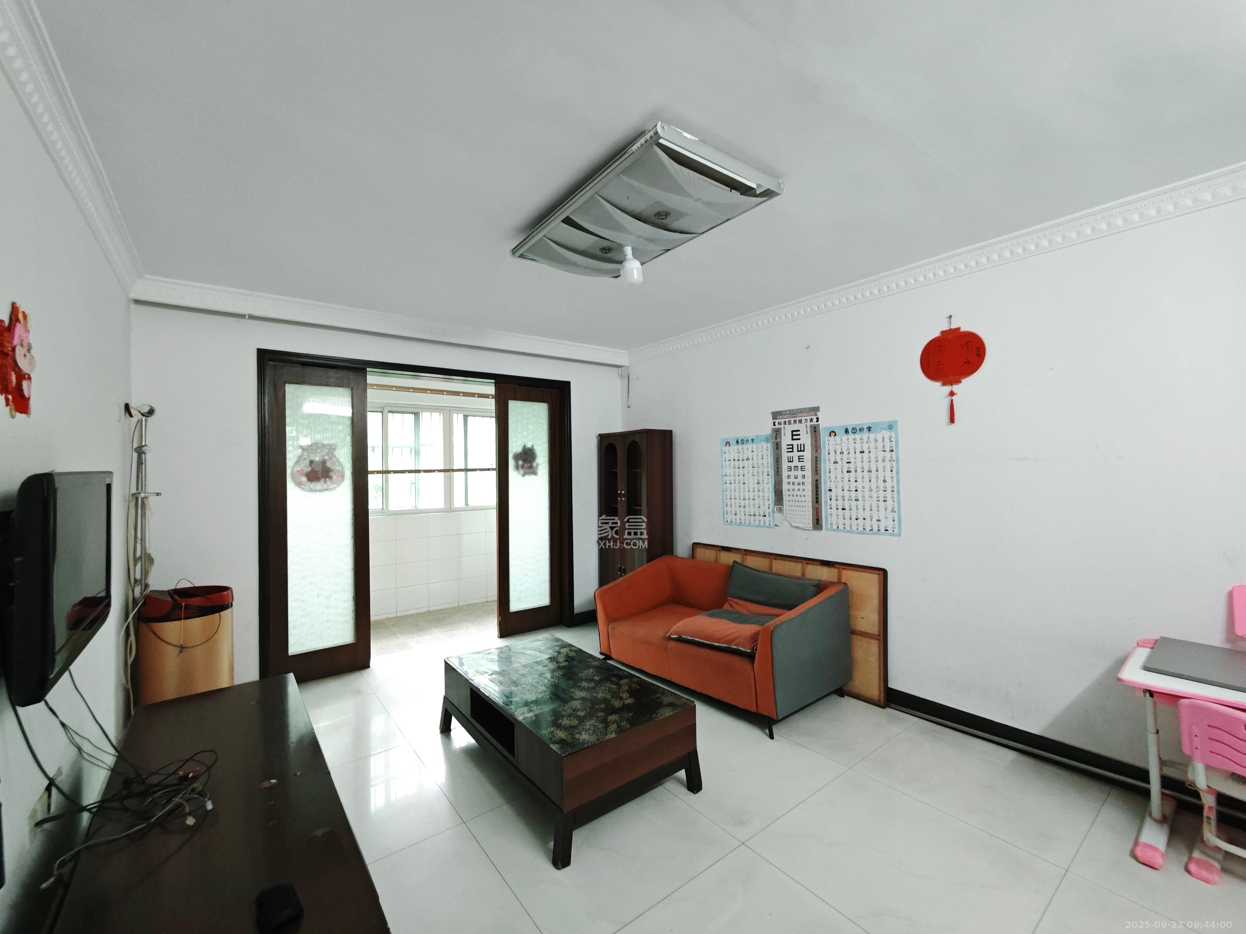 广厦新苑  2室2厅1卫    1800.0元/月室内图