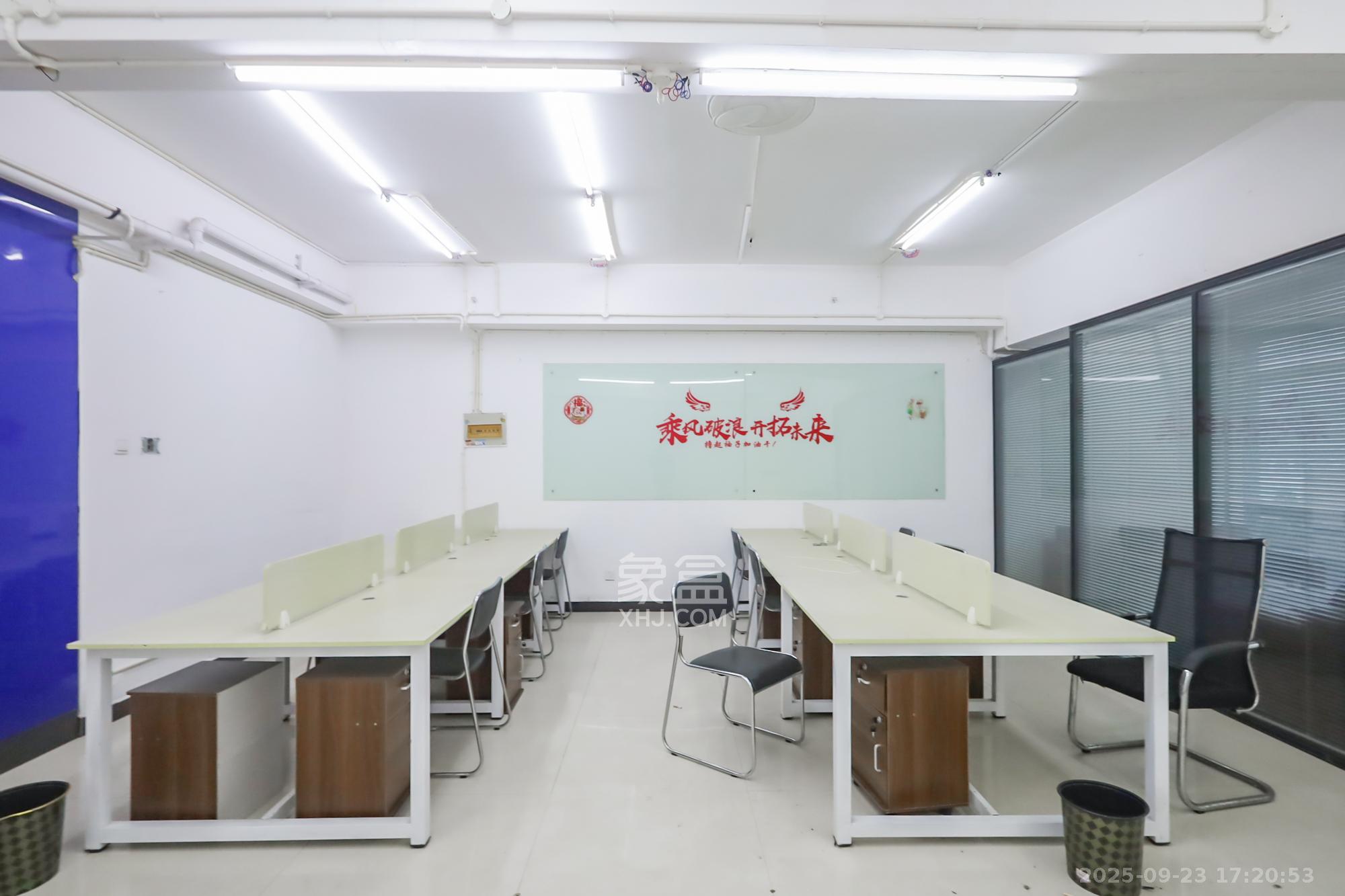 奥克斯广场  2室1厅1卫   75.00万