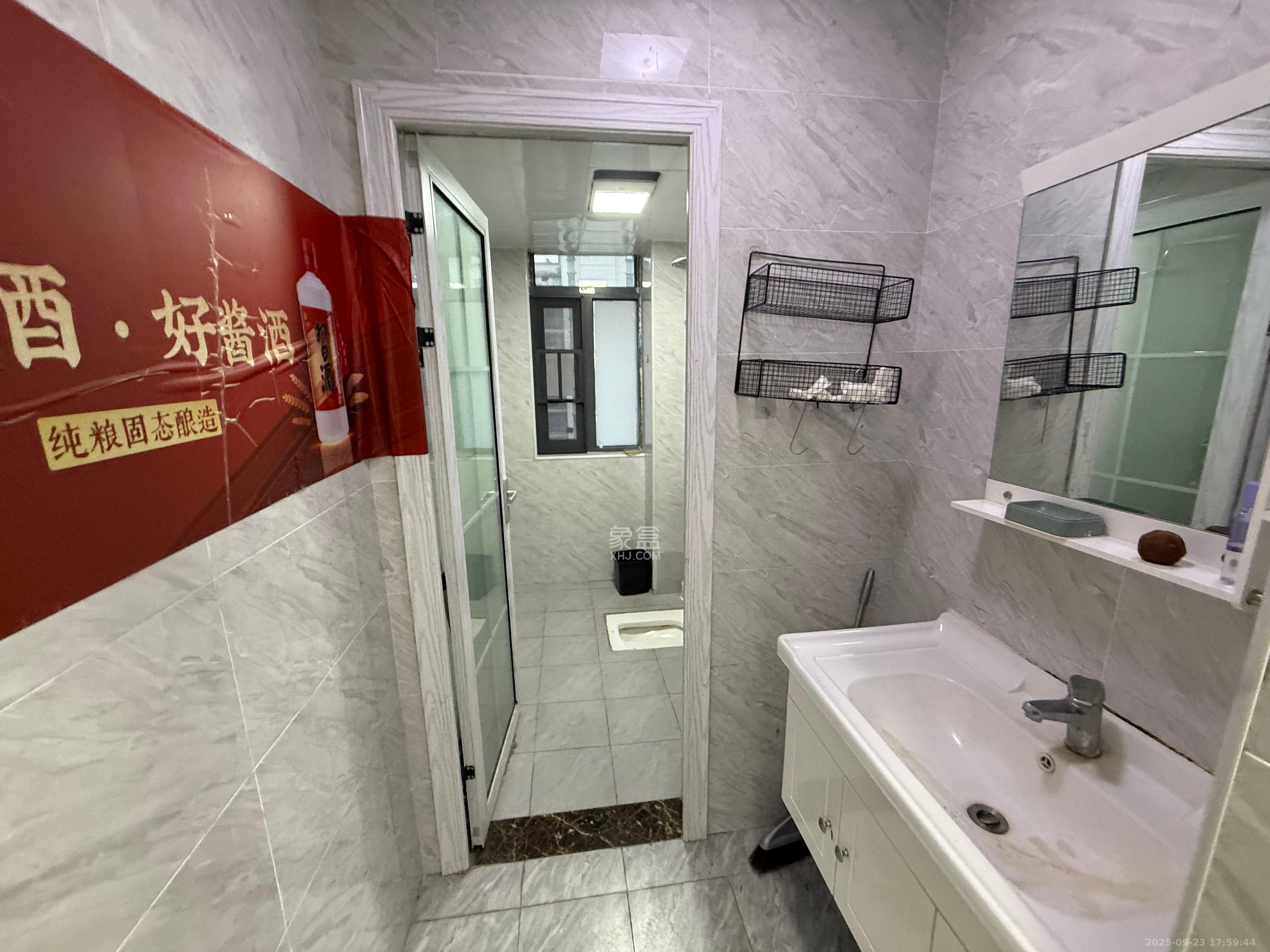 天翼花园(中国电信单位房) 2室1厅1卫 3100.0元/月 天翼花园(中国电信单位房) 2室1厅1卫 3100.0元/月室内图