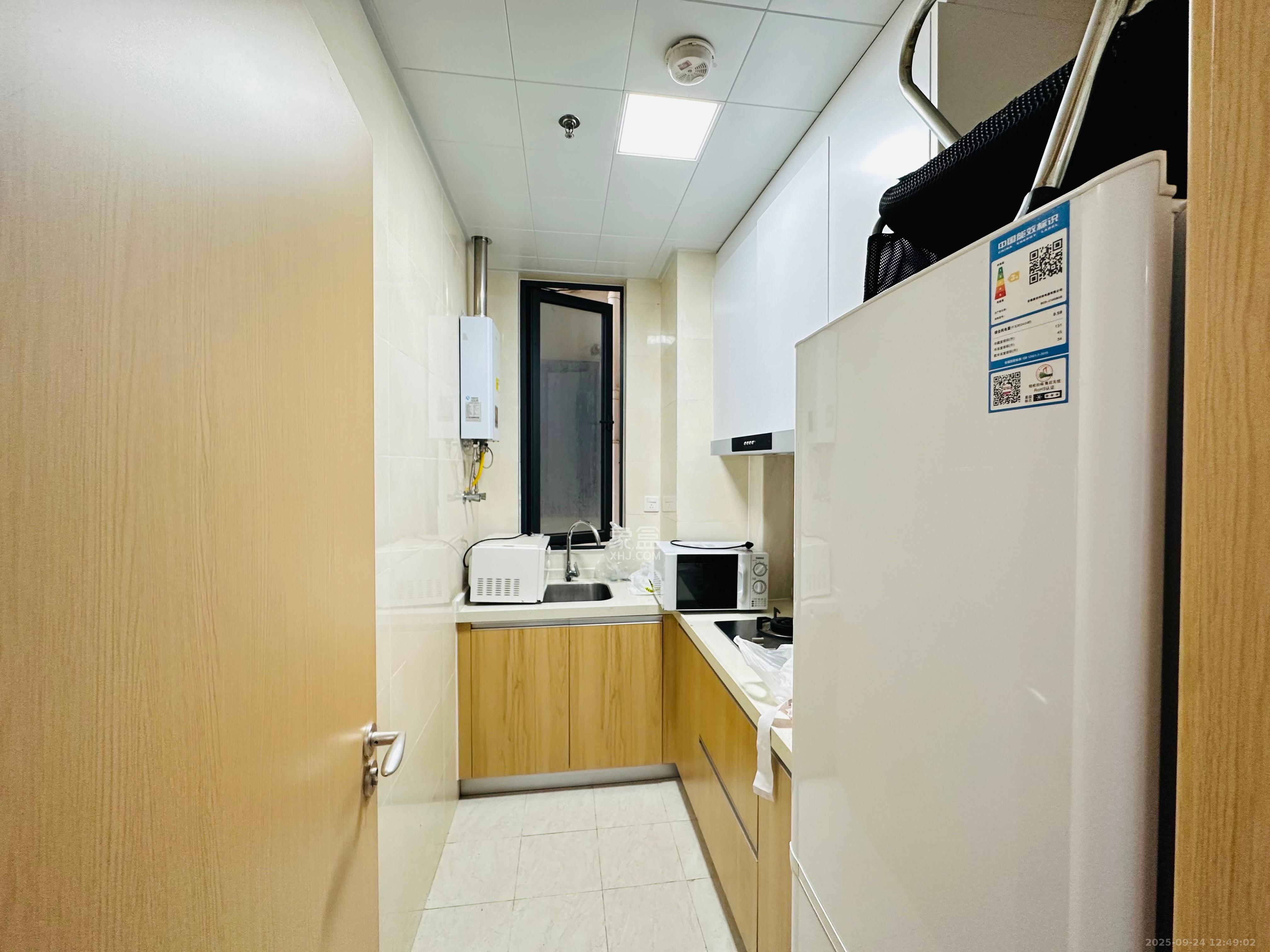 启迪协信中心  2室2厅1卫    2600.0元/月室内图