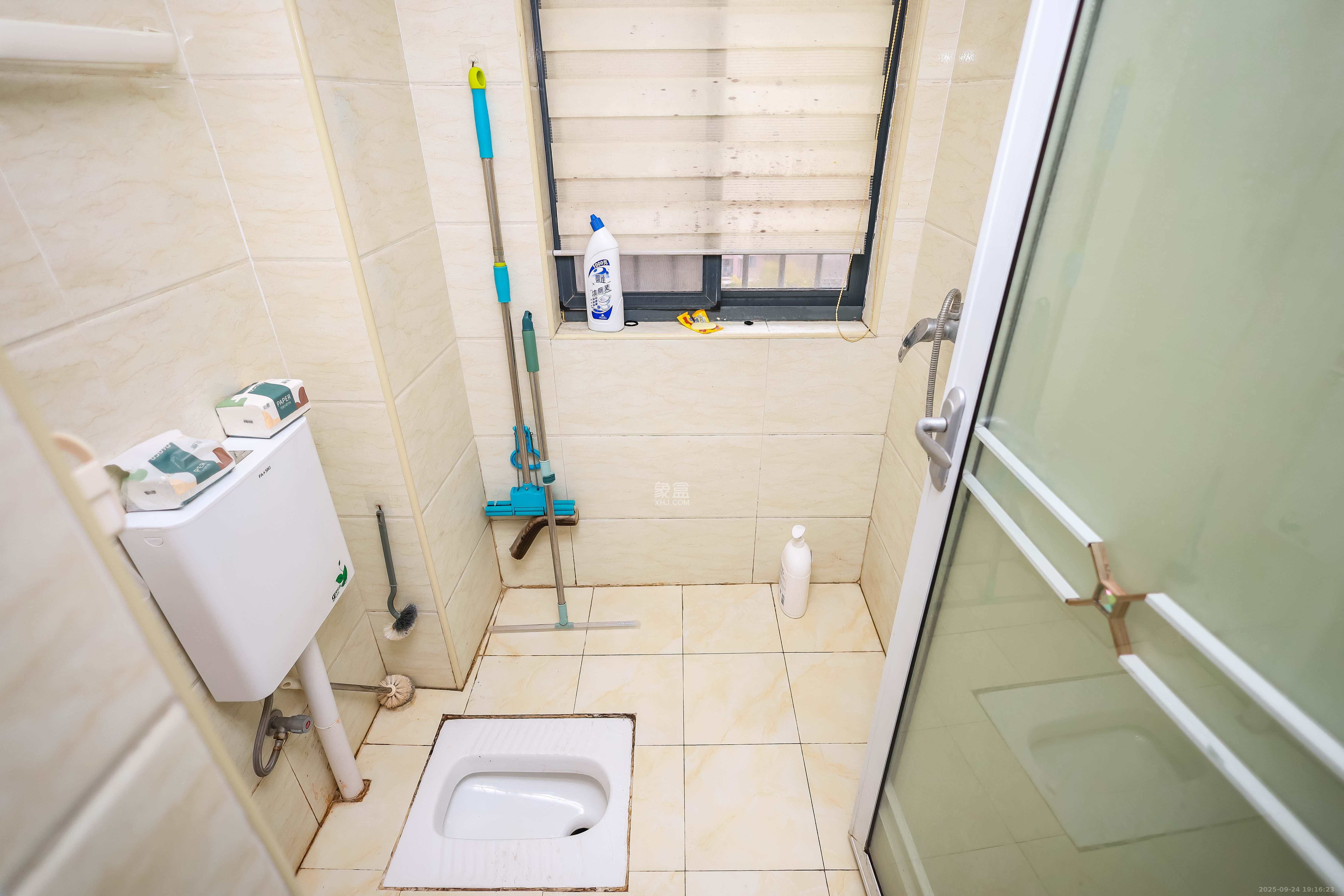 山水新城 2室1厅1卫 46.0万 山水新城 2室1厅1卫 46.0万卫生间