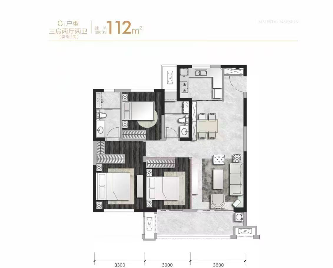 中海学府里 3室2厅2卫 80.0万 中海学府里 3室2厅2卫 80.0万室内图