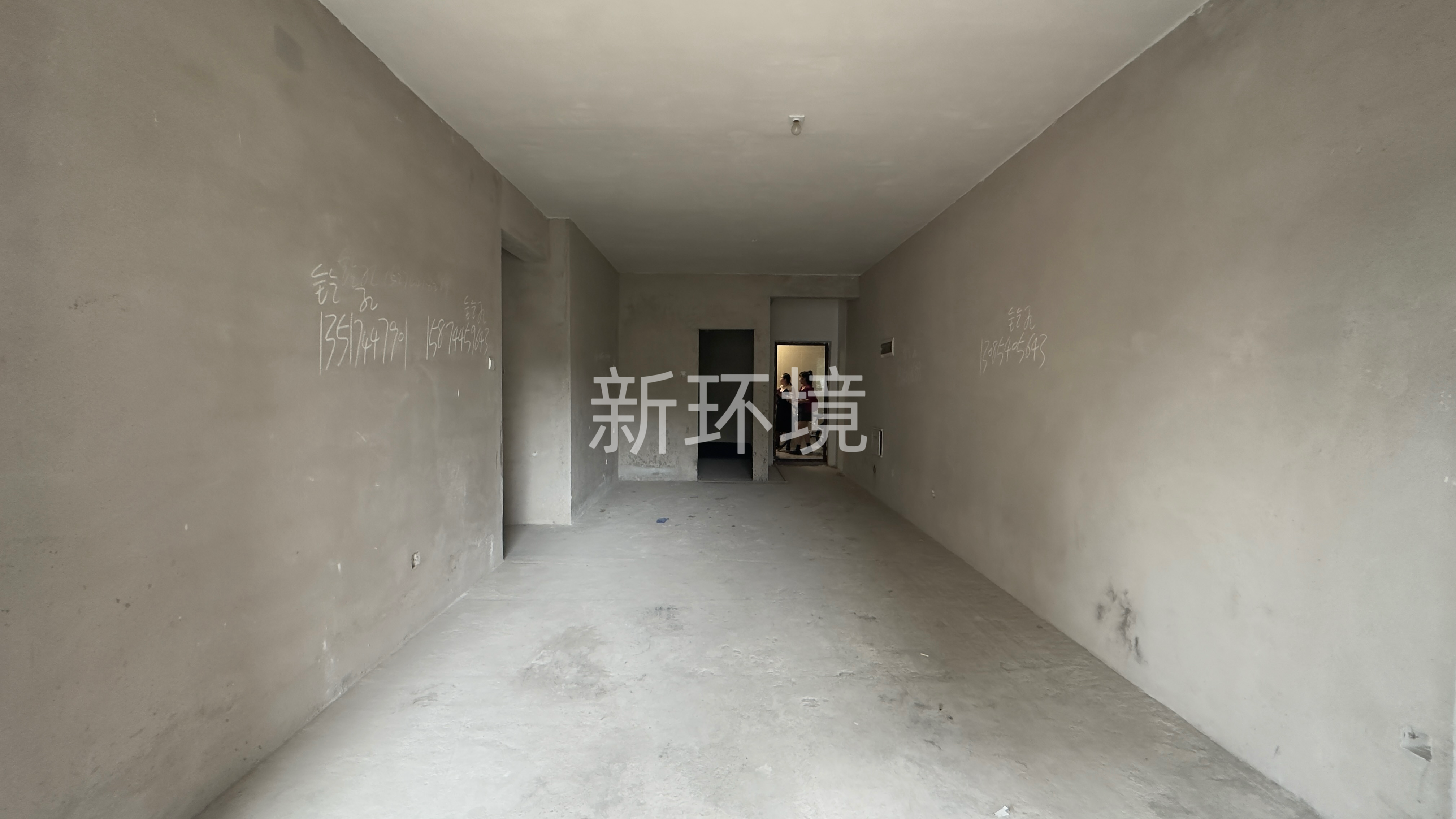 东宸江山里  3室2厅2卫    52.3万