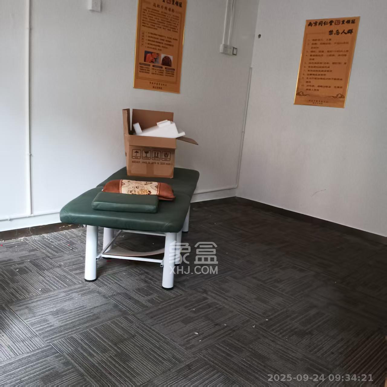 华润凤凰城三期   220.0㎡      3500.0元/月室内图