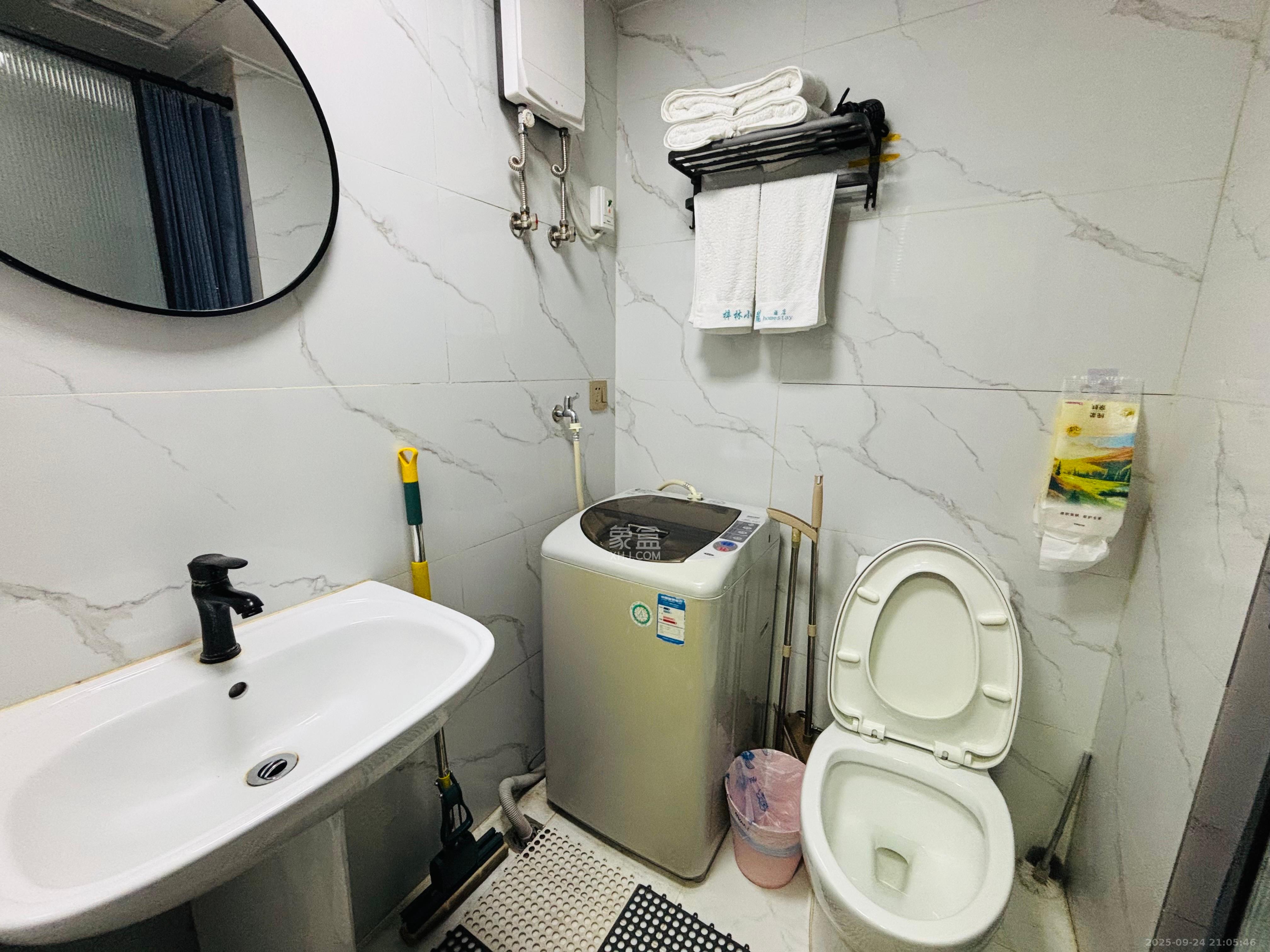 梅溪湖金茂湾 1室1厅1卫 1600.0元/月 梅溪湖金茂湾 1室1厅1卫 1600.0元/月室内图