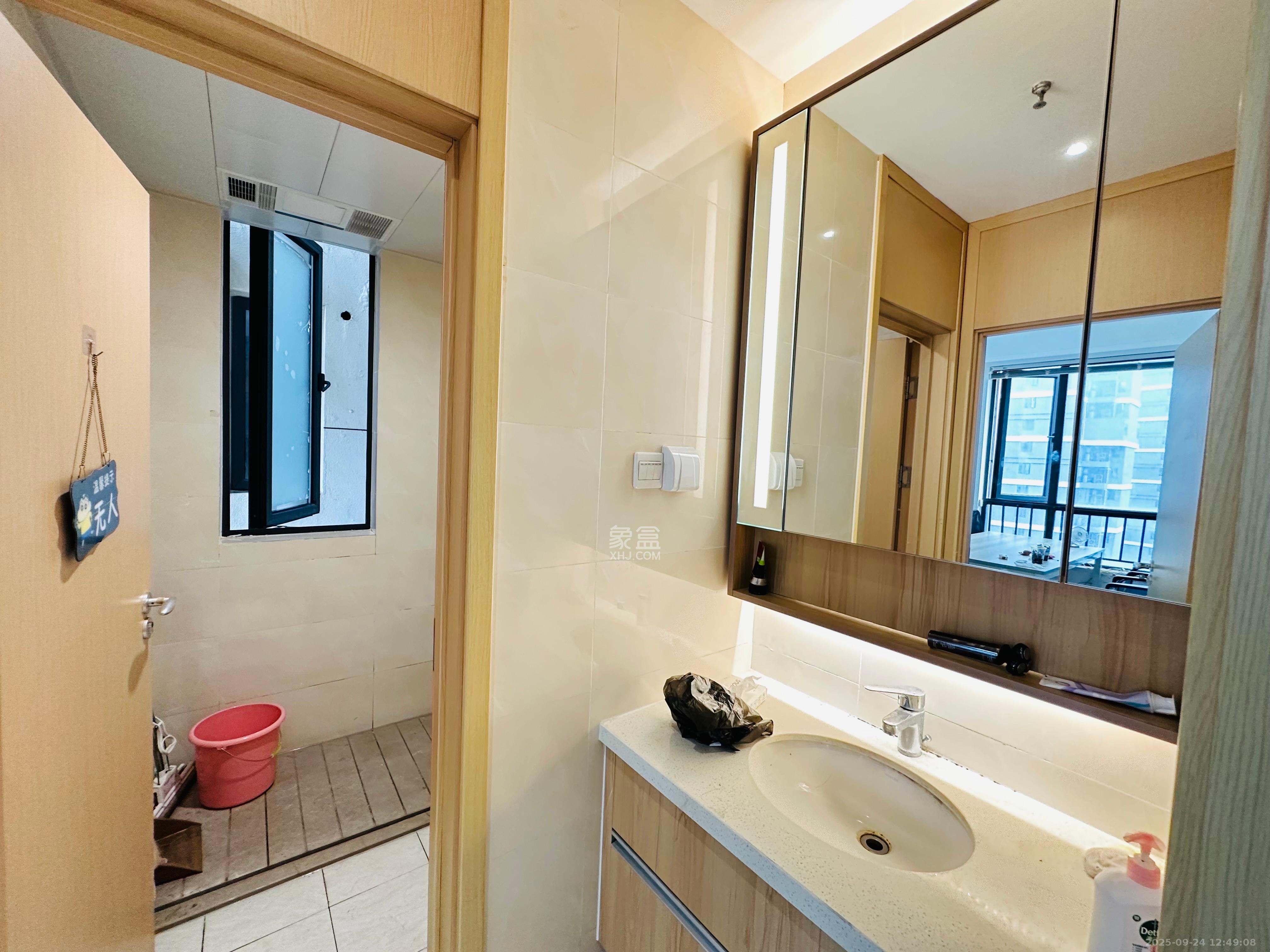 启迪协信中心  2室2厅1卫    2600.0元/月室内图