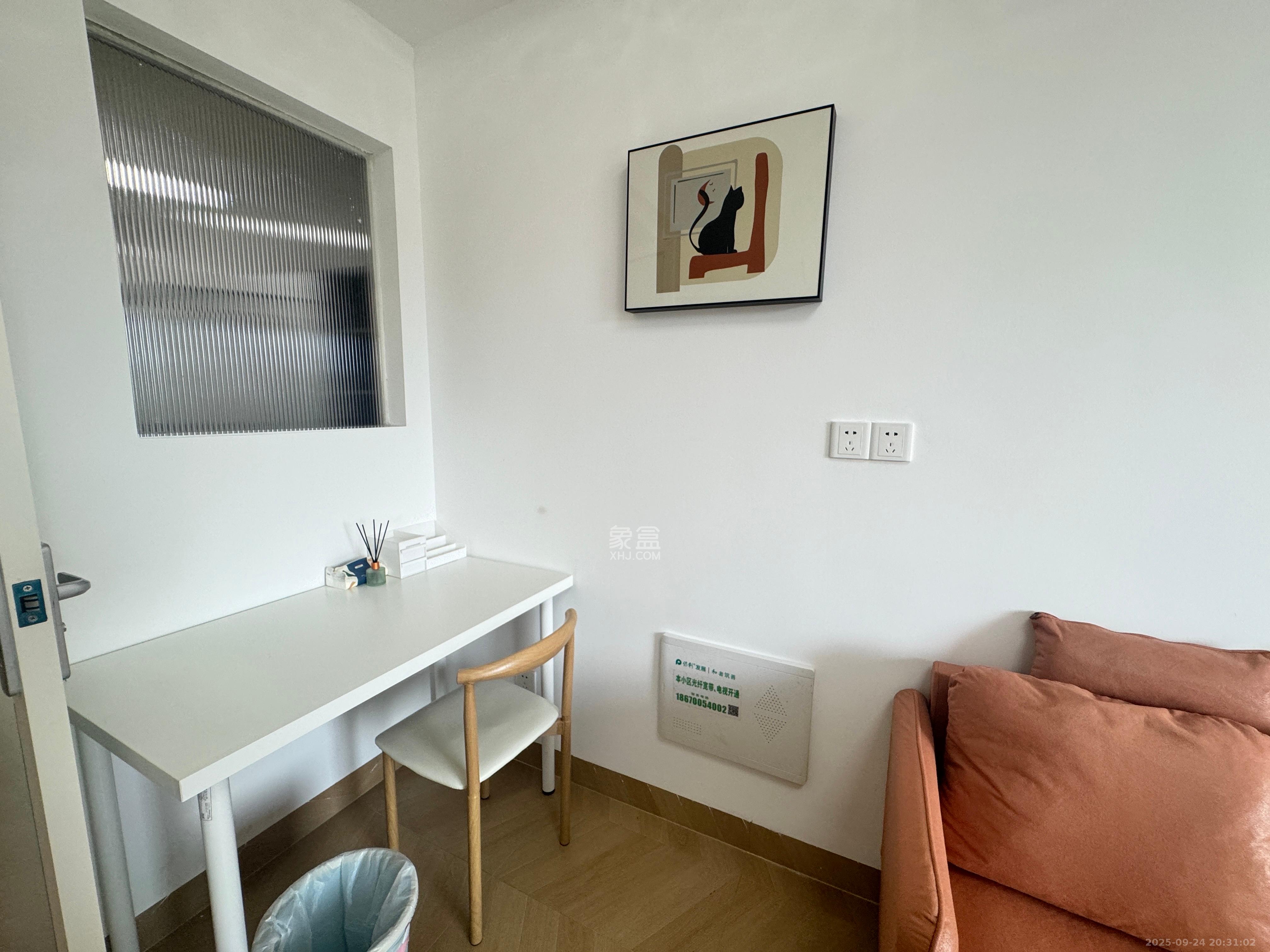 保利海德公园 1室1厅1卫 1800.0元/月 保利海德公园 1室1厅1卫 1800.0元/月室内图