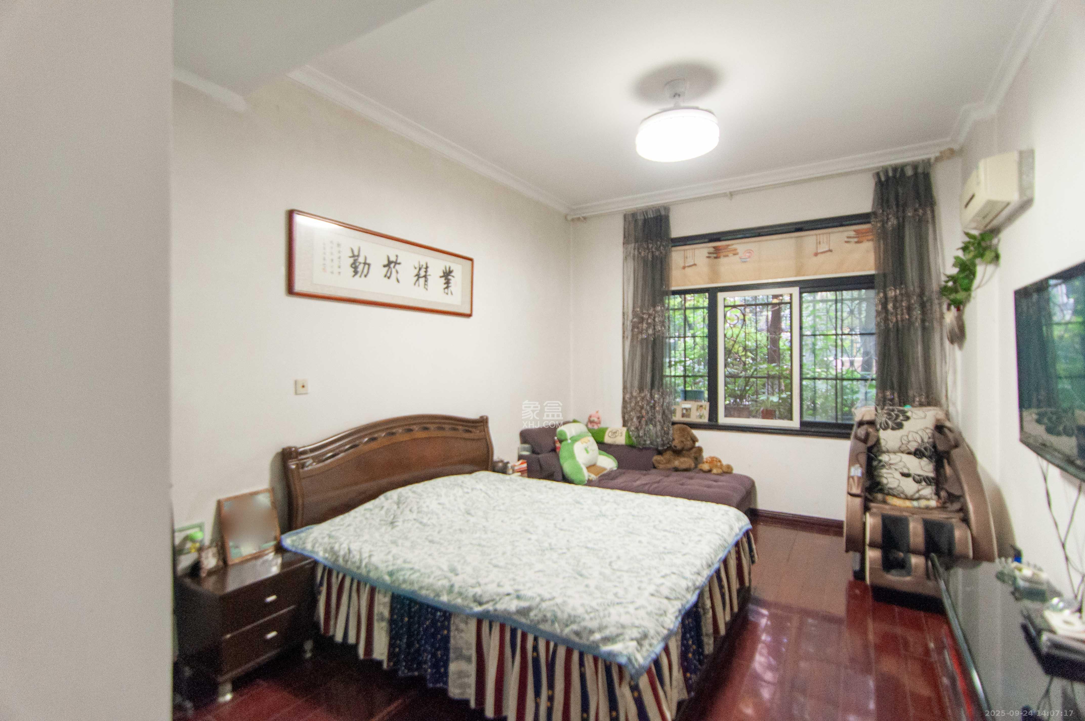 沁园春御院 3室2厅2卫 165.0万 沁园春御院 3室2厅2卫 165.0万其他