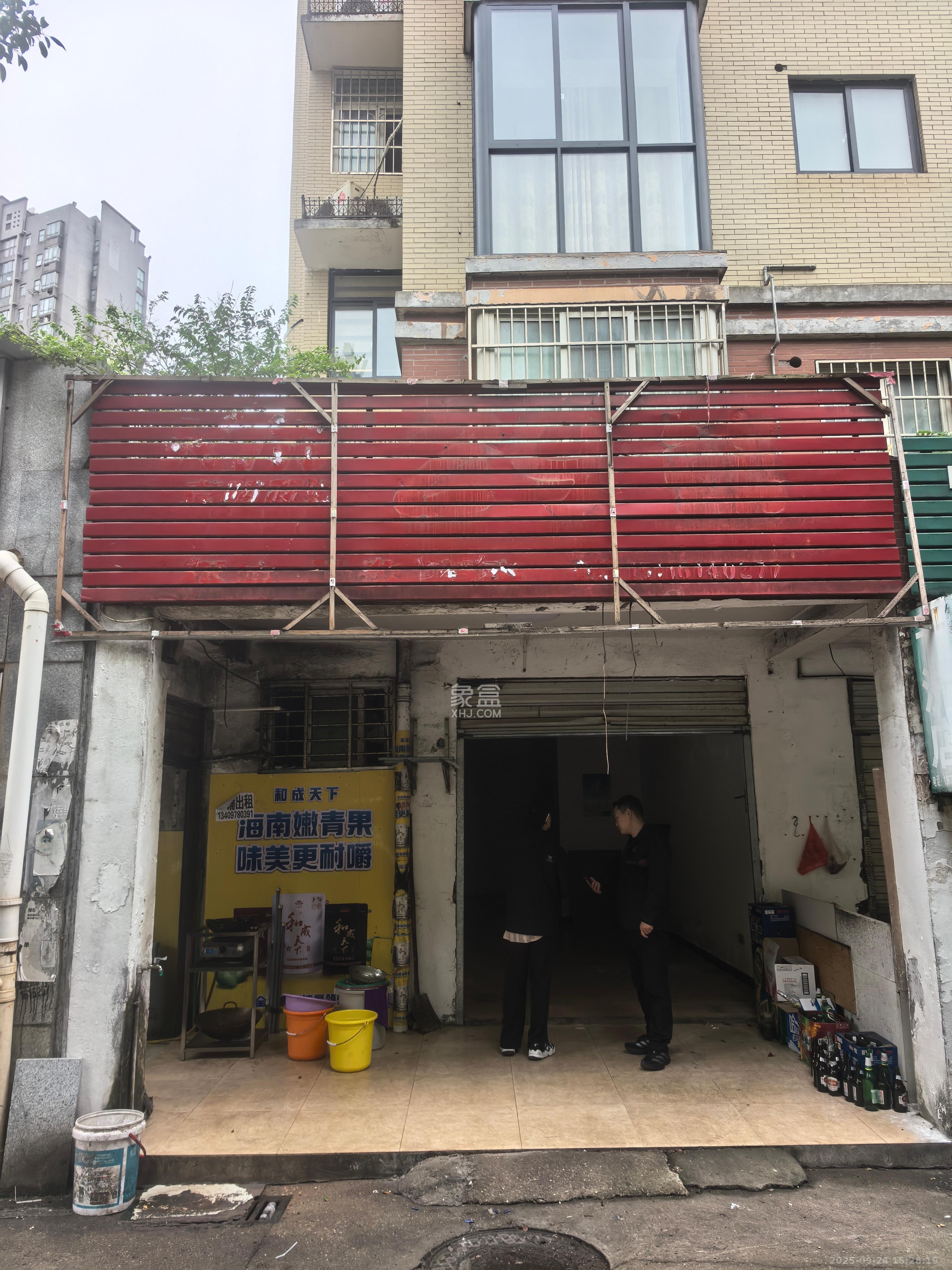 鄱阳小区   36.83㎡      1600.0元/月室内图