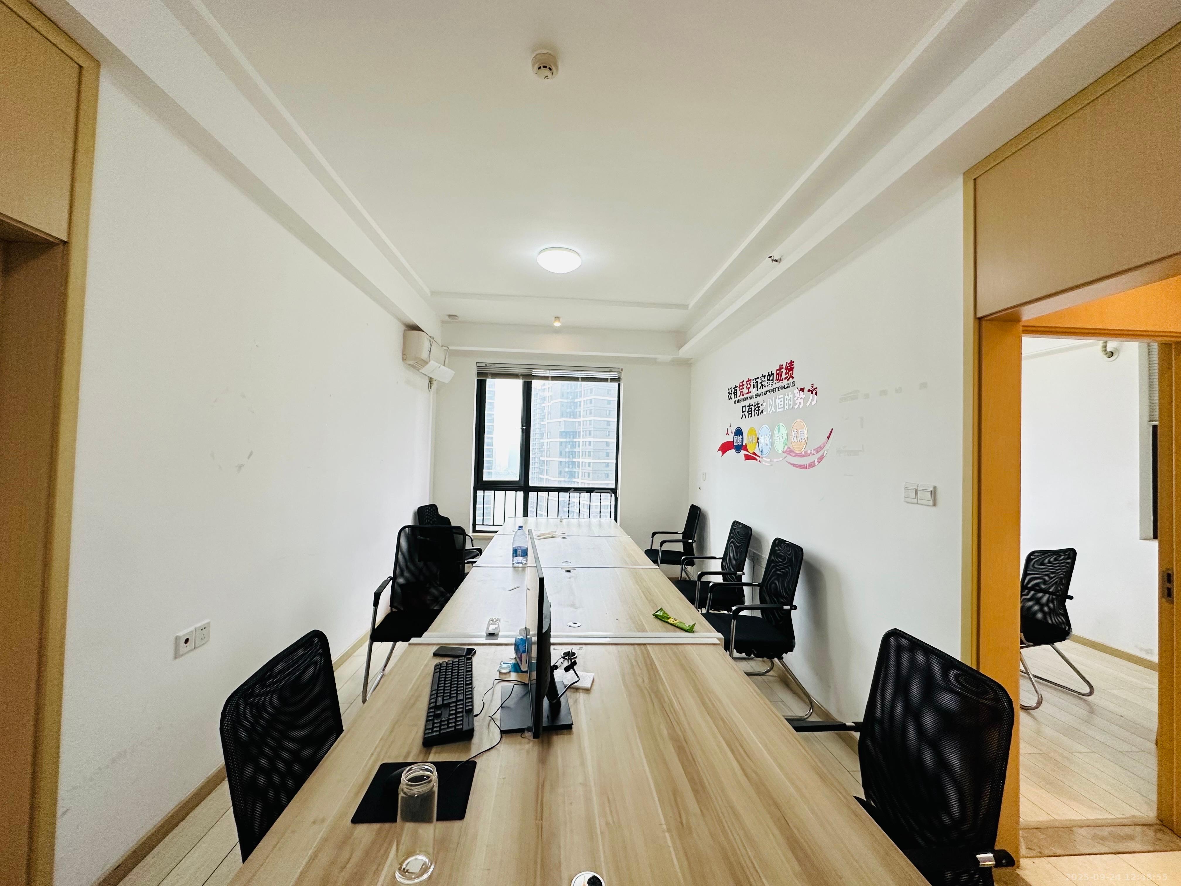 启迪协信中心  2室2厅1卫    2600.0元/月 启迪协信中心  2室2厅1卫    2600.0元/月