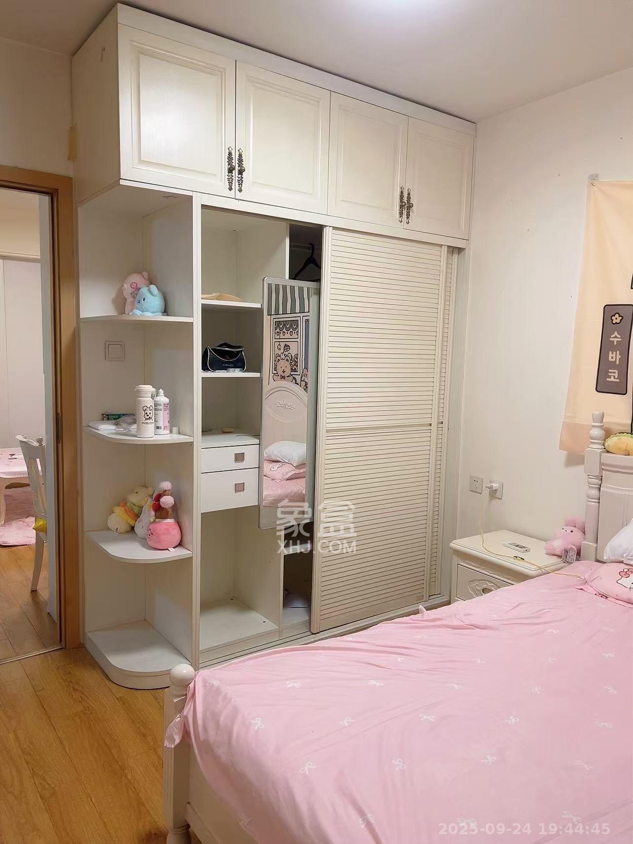 北辰三角洲E3区 1室1厅1卫 2100.0元/月 北辰三角洲E3区 1室1厅1卫 2100.0元/月室内图