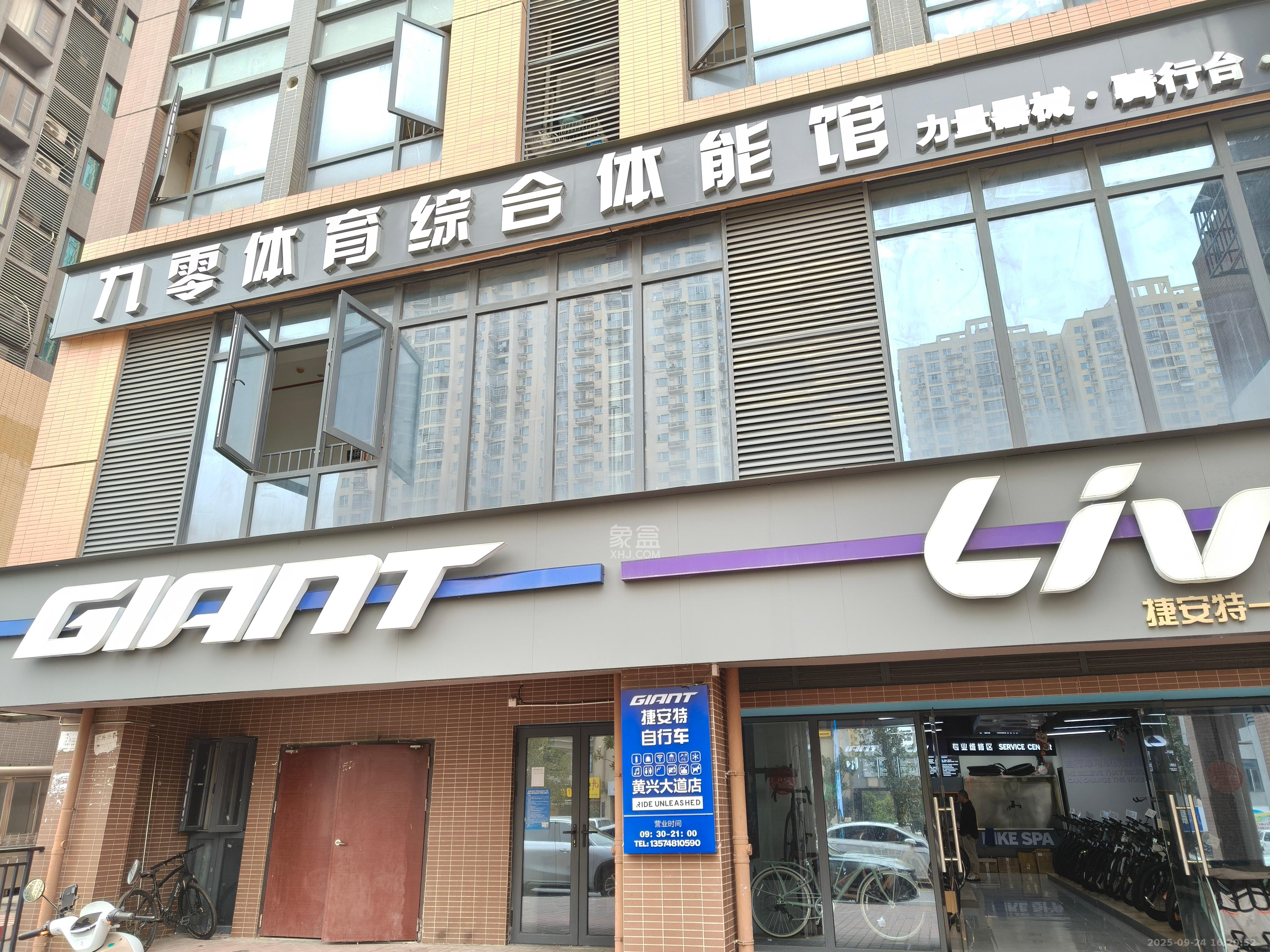 海伦春天   391.0㎡      9000.0元/月室内图