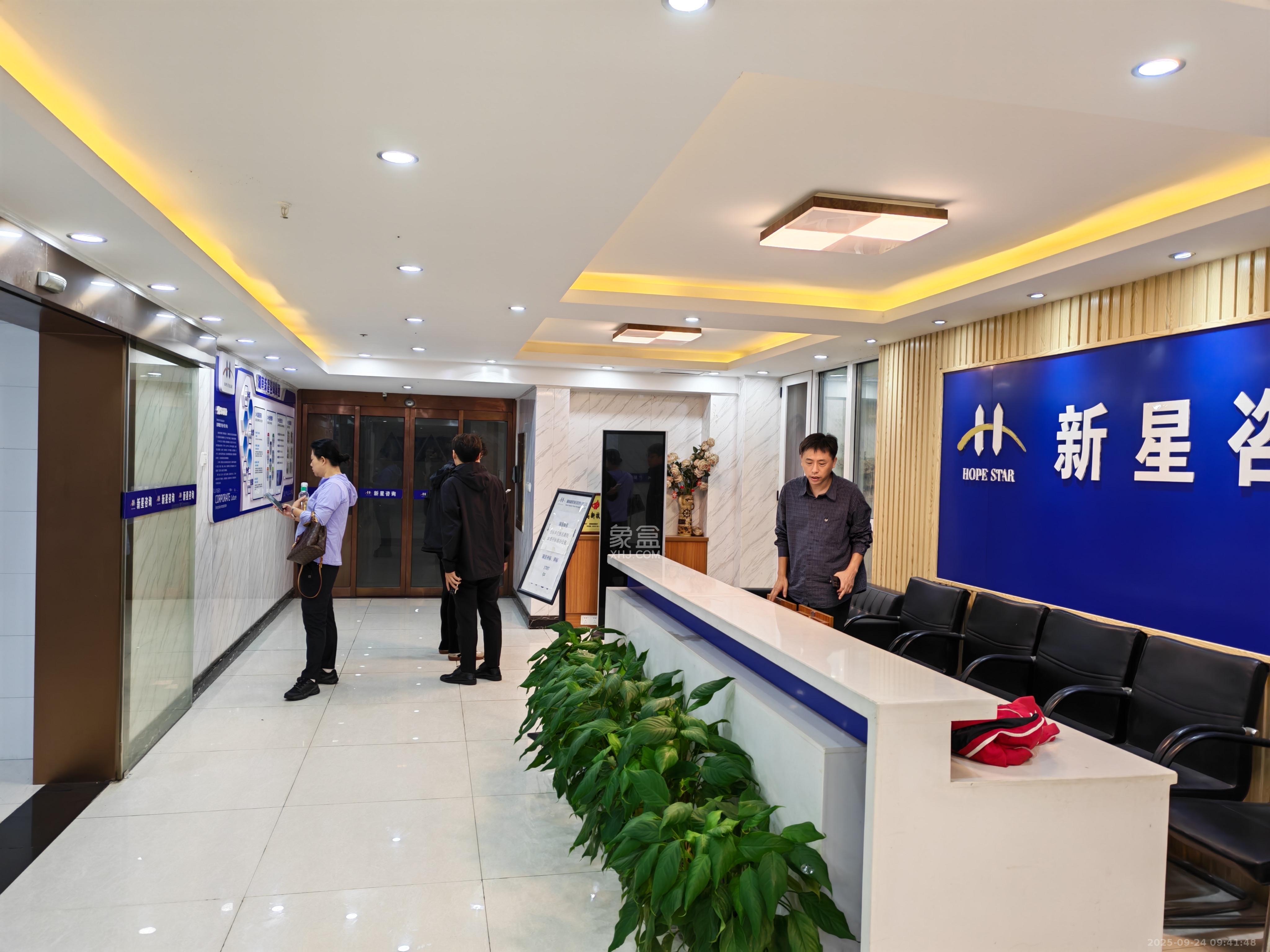 建鸿达现代城 5室2厅3卫 11000.0元/月 建鸿达现代城 5室2厅3卫 11000.0元/月室内图