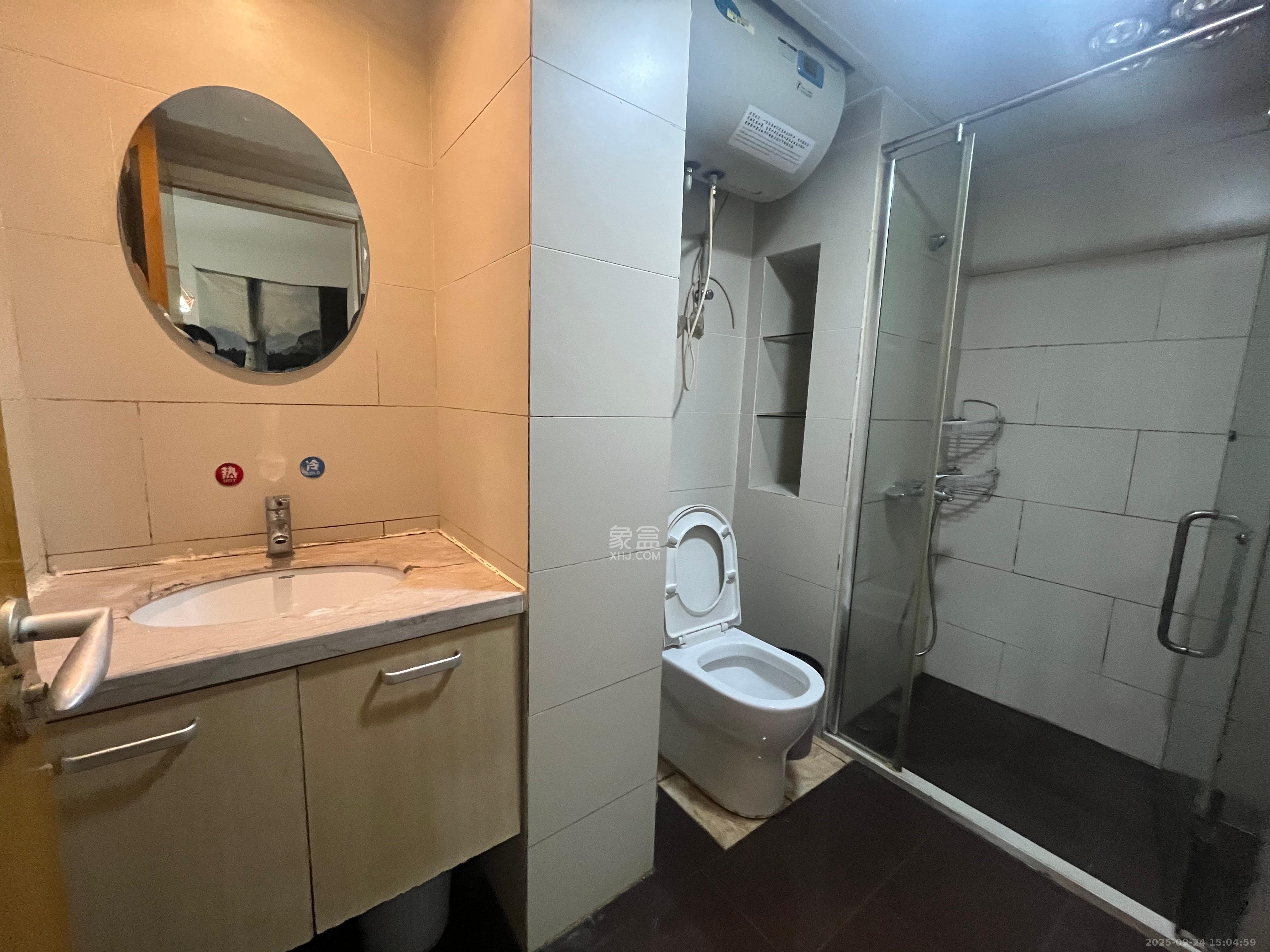 北辰三角洲E5区 1室1厅1卫 2000.0元/月 北辰三角洲E5区 1室1厅1卫 2000.0元/月室内图