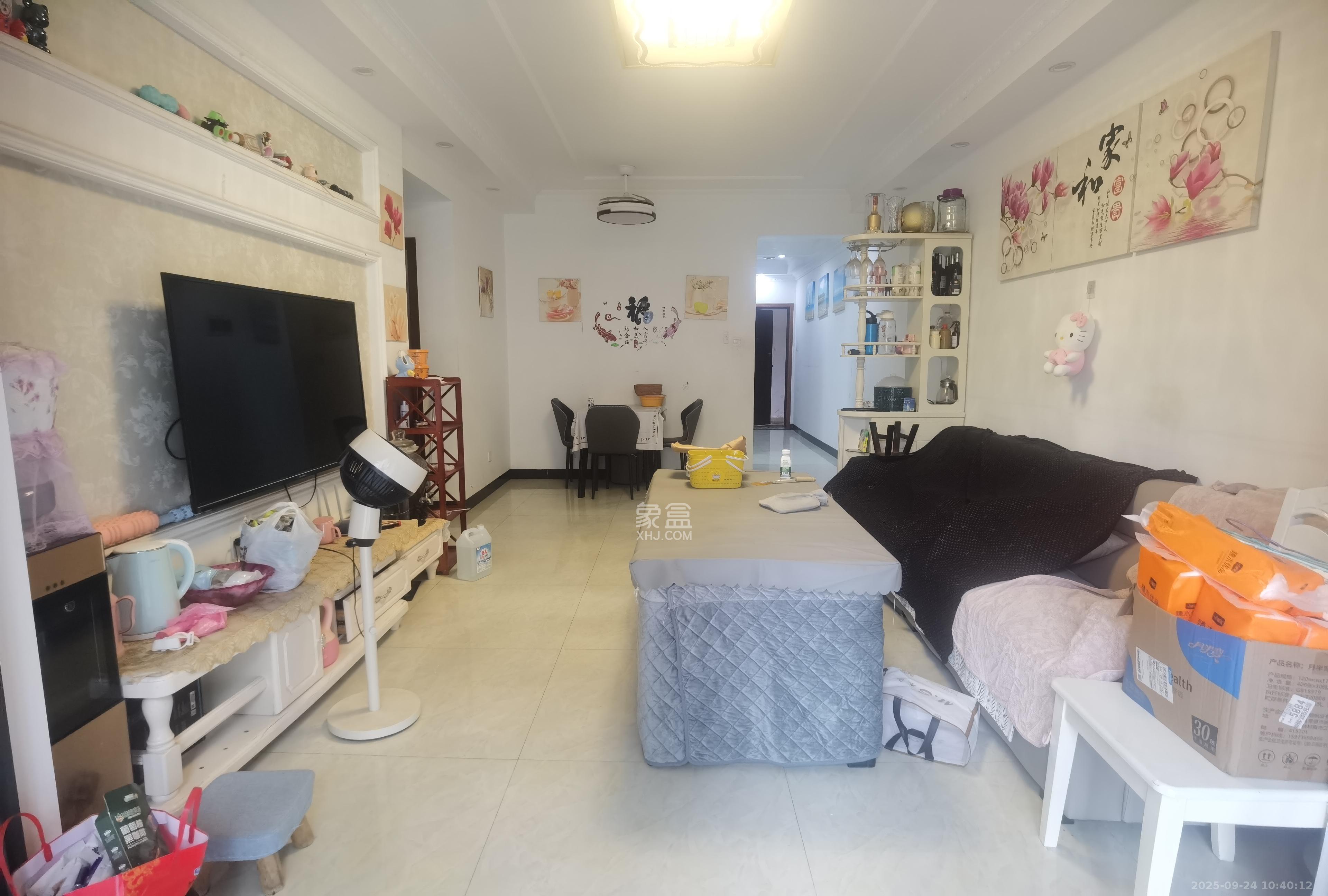 印山蓝色海岸  1室0厅0卫    2200.0元/月 印山蓝色海岸  1室0厅0卫    2200.0元/月