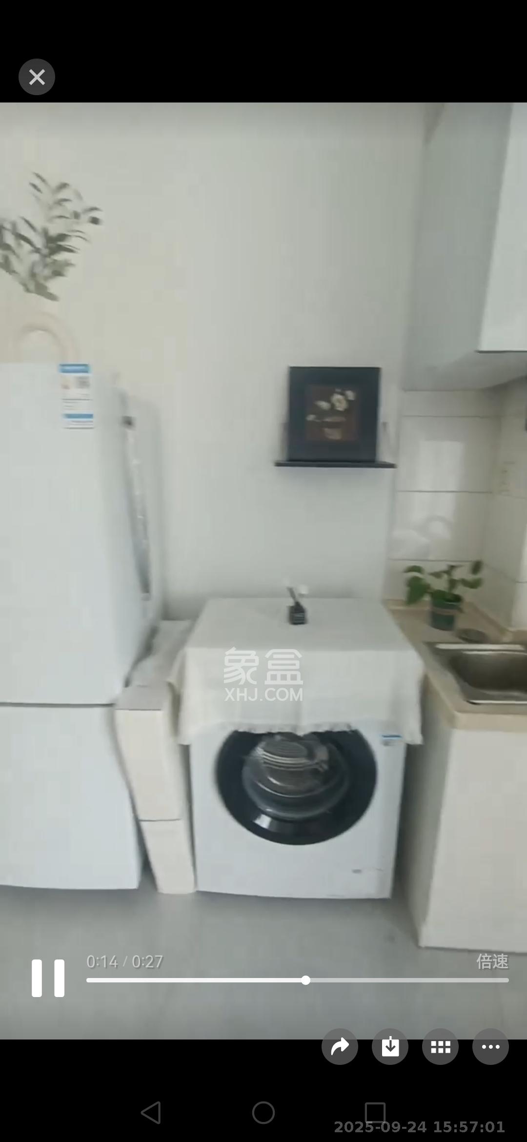 颐美会现代城  1室1厅1卫    2000.0元/月室内图