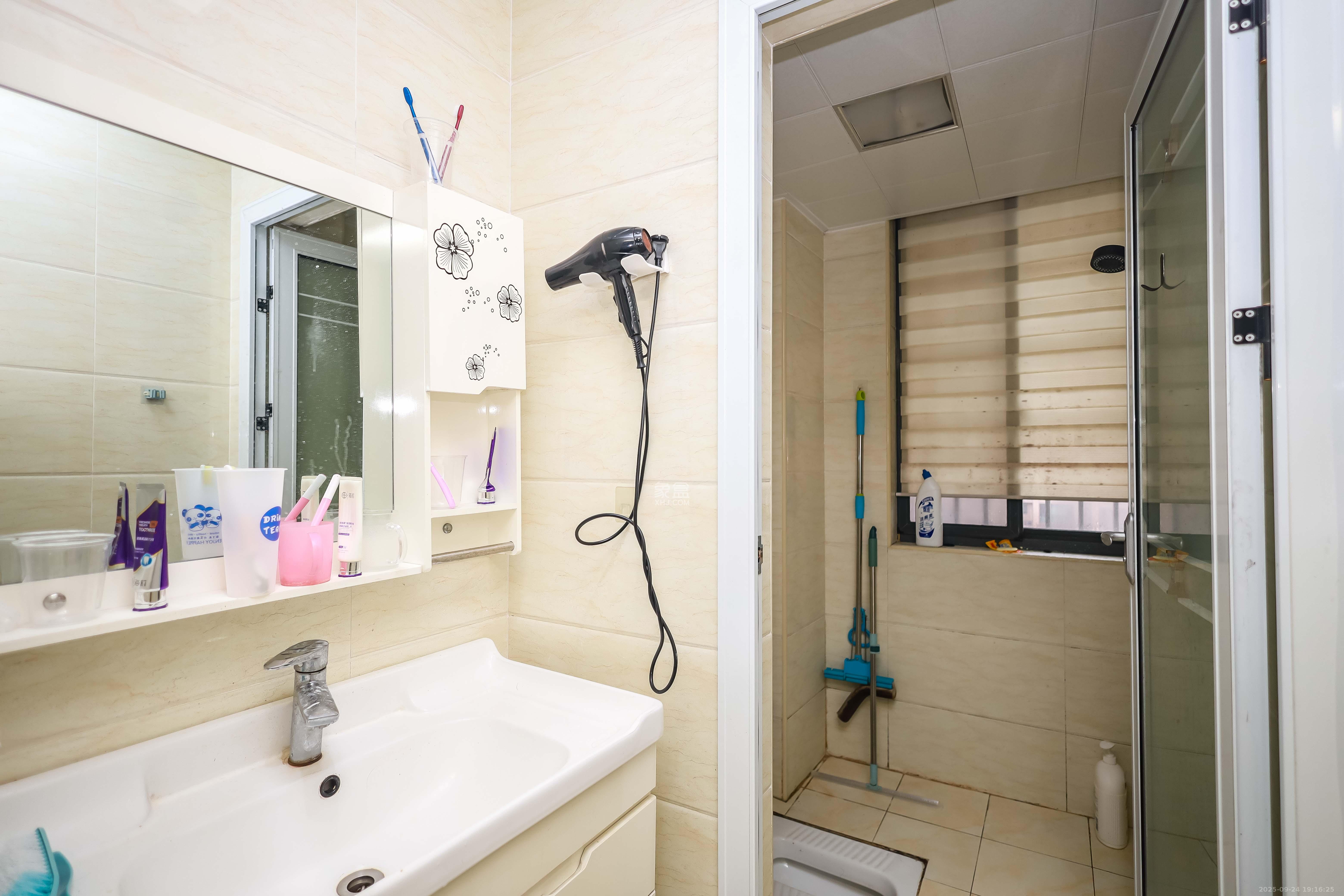 山水新城 2室1厅1卫 46.0万 山水新城 2室1厅1卫 46.0万卫生间