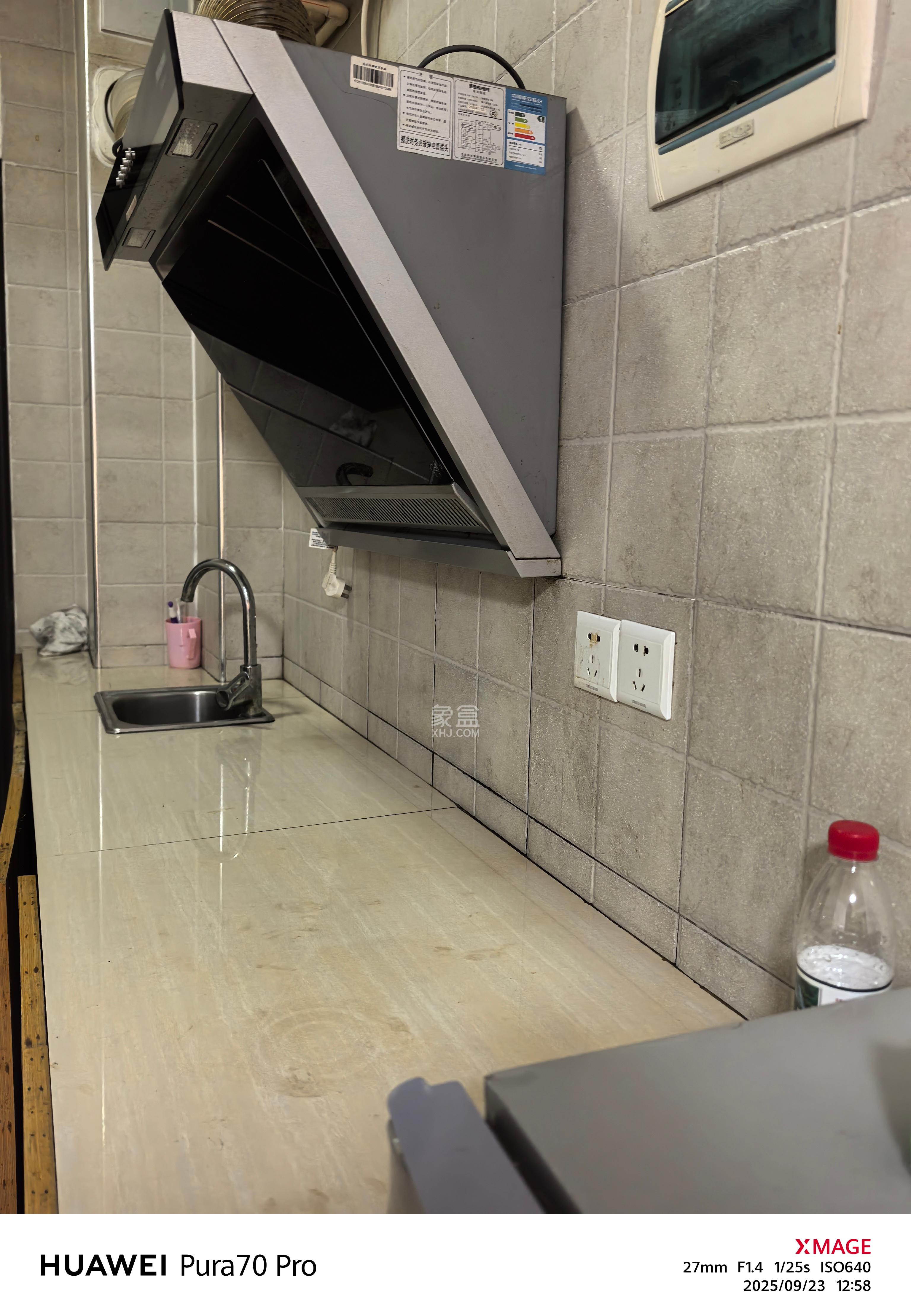 晶都公馆 1室1厅1卫 800.0元/月 晶都公馆 1室1厅1卫 800.0元/月室内图