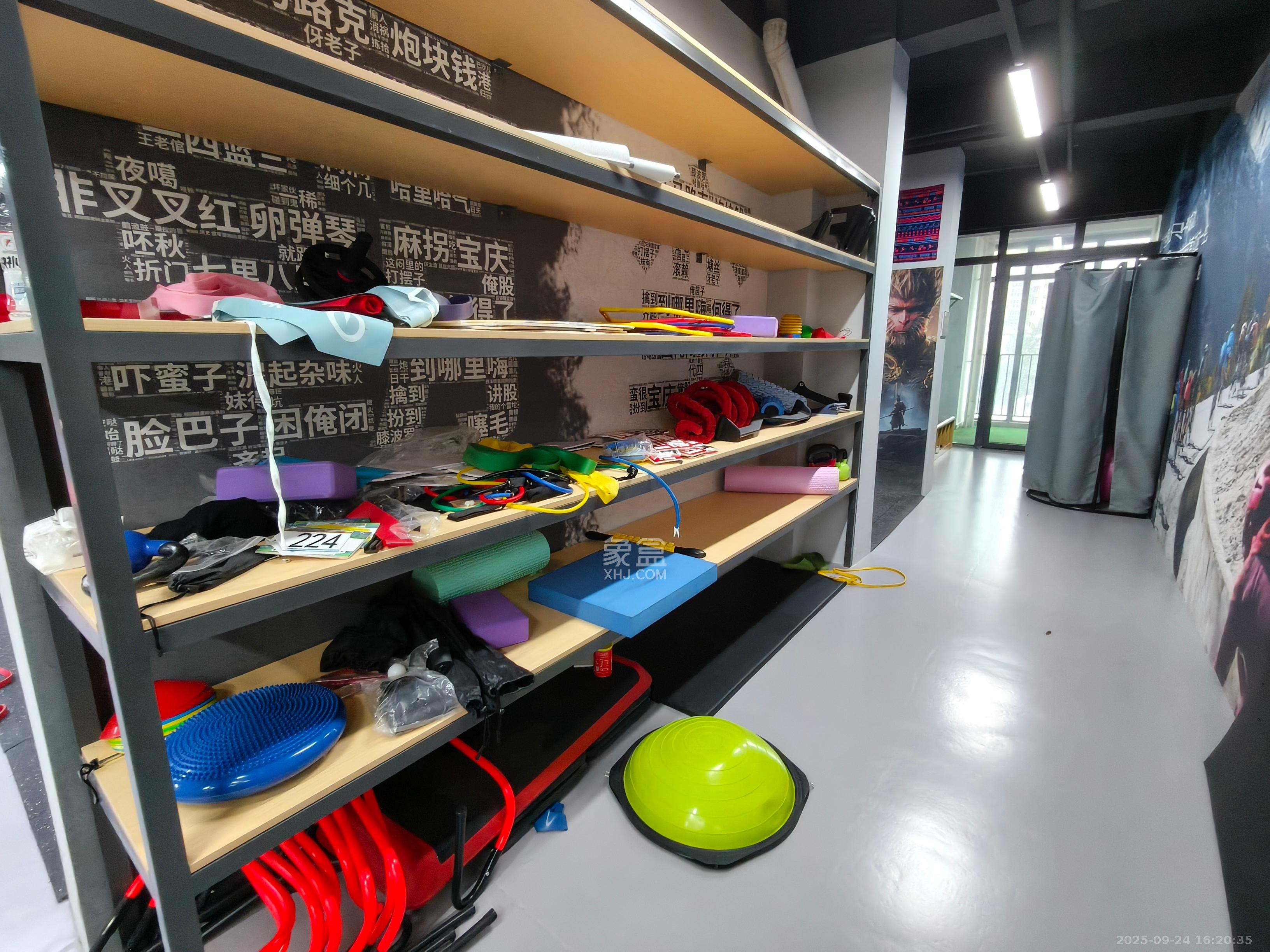 海伦春天   391.0㎡      9000.0元/月室内图