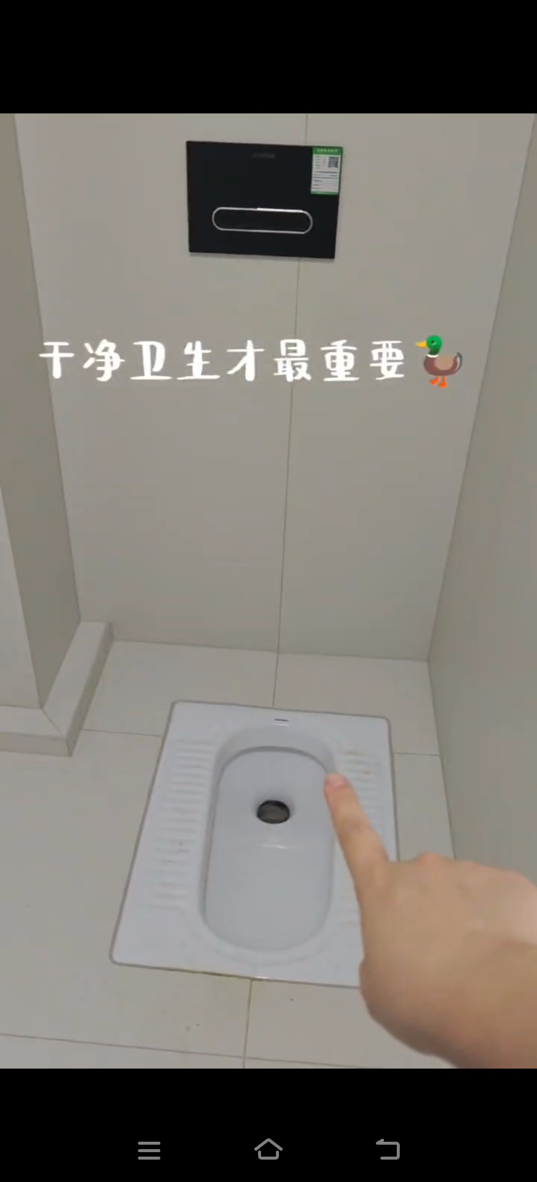 和悦宸居  1室1厅1卫   25.80万客厅