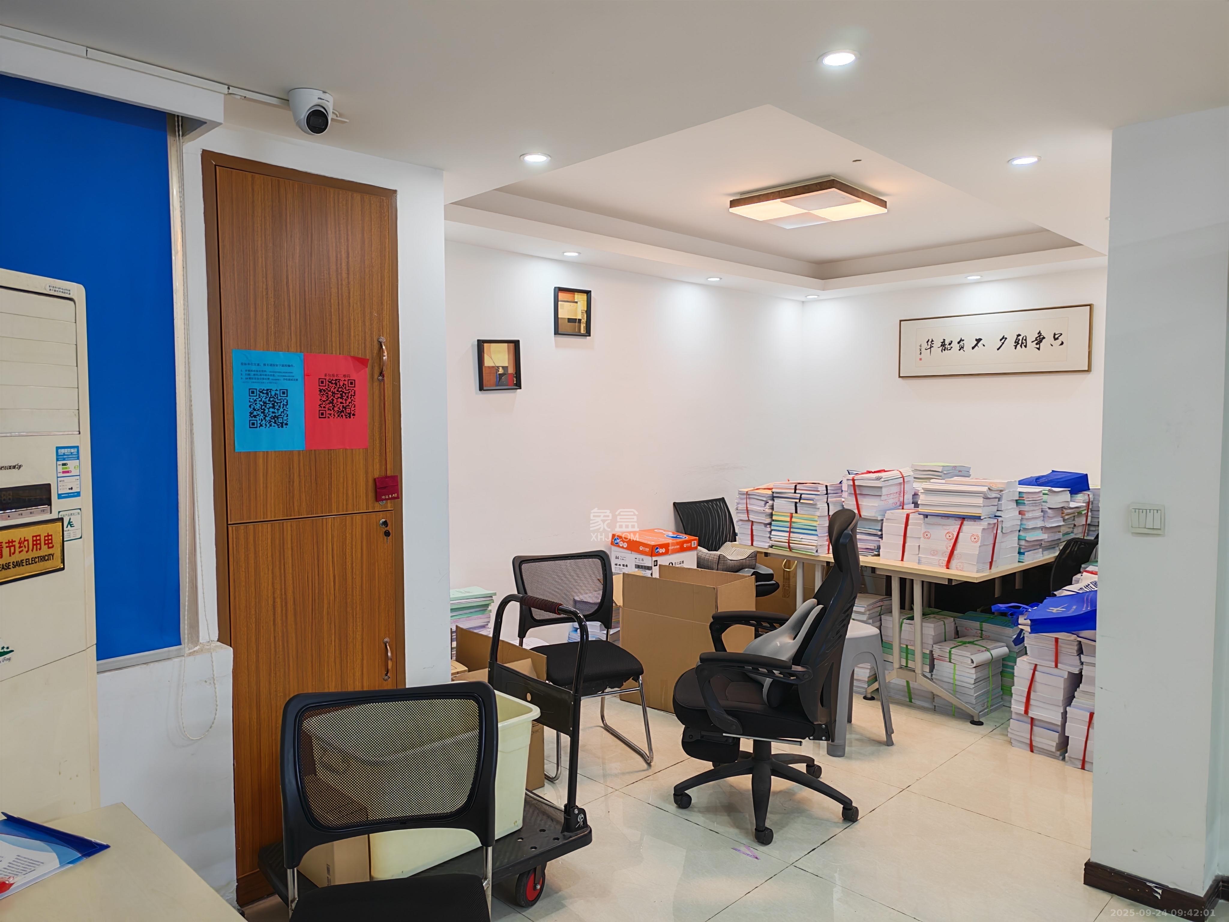 建鸿达现代城 5室2厅3卫 11000.0元/月 建鸿达现代城 5室2厅3卫 11000.0元/月室内图