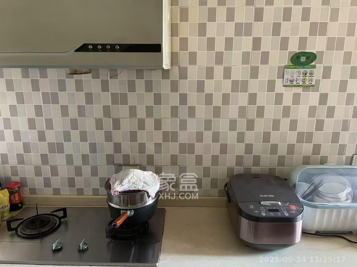 白沙晶城  1室1厅1卫    1800.0元/月室内图