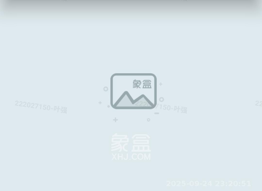 兴旺正佳广场（金石雅苑）  3室2厅2卫    3600.0元/月室内图