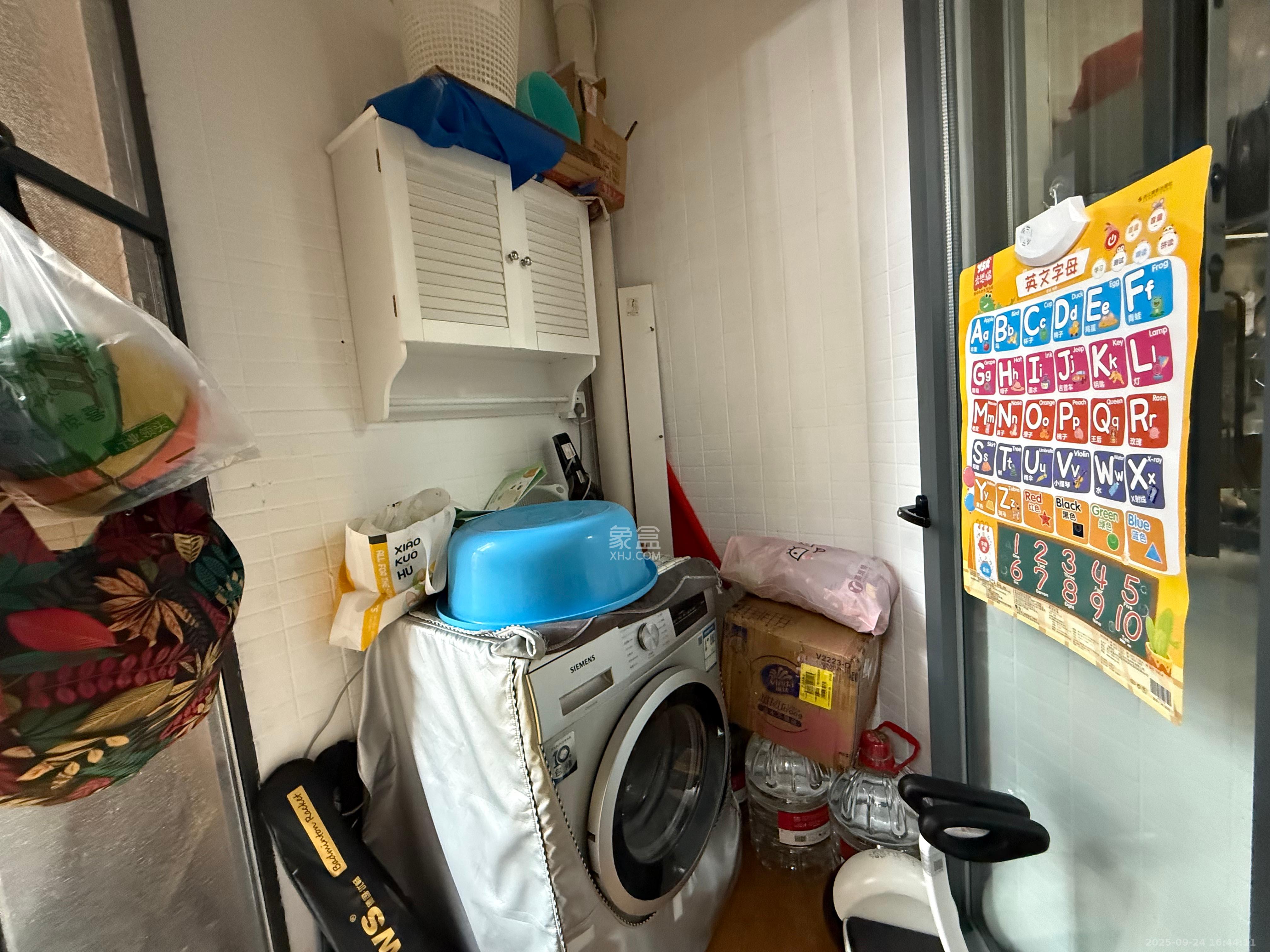 万博汇 2室1厅1卫 2400.0元/月 万博汇 2室1厅1卫 2400.0元/月室内图